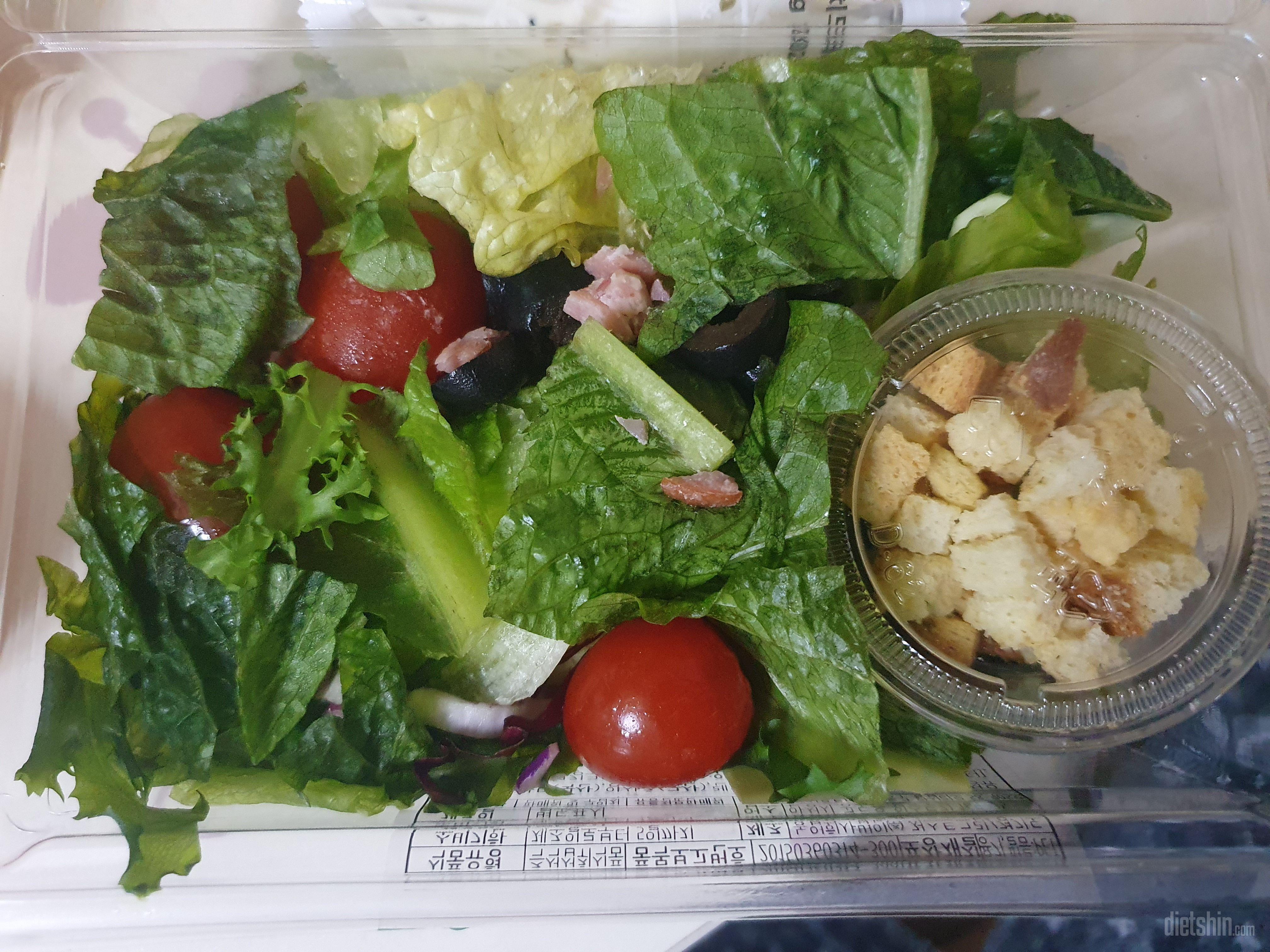 맛있게 잘먹고 있습니다.
날씨에 맞