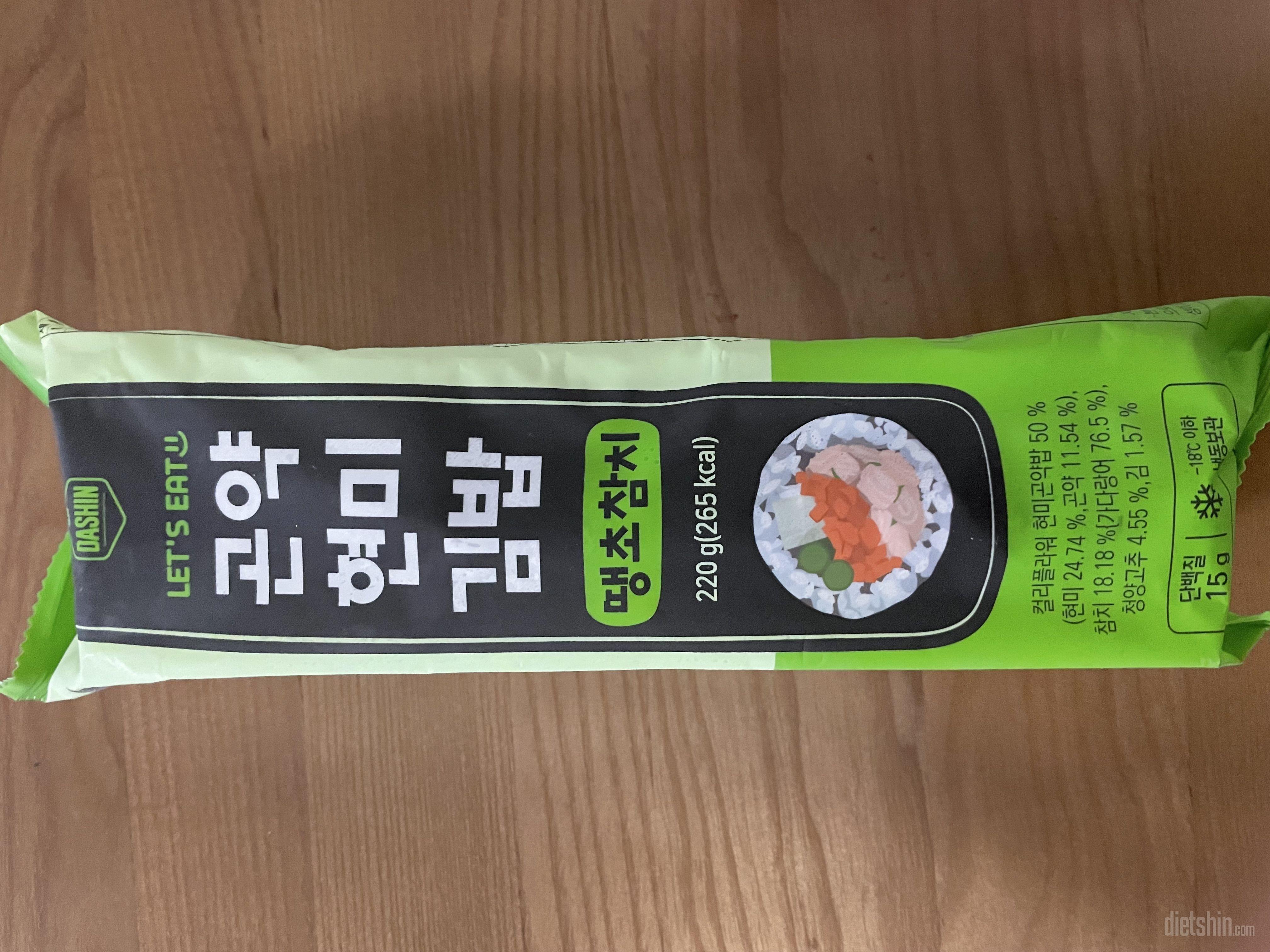 맛별로 하나씩 구매할 수 있어서 좋았