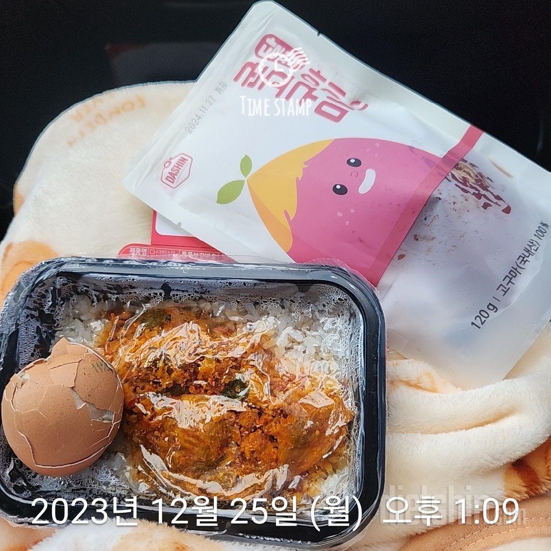 맛있고 영양도 맛도 골고루라서 질지지