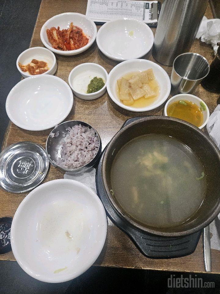 [7일차 식단] 1.7(일), 체중 및 식단