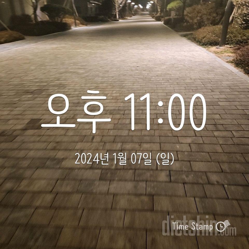 30일 만보 걷기833일차 성공!