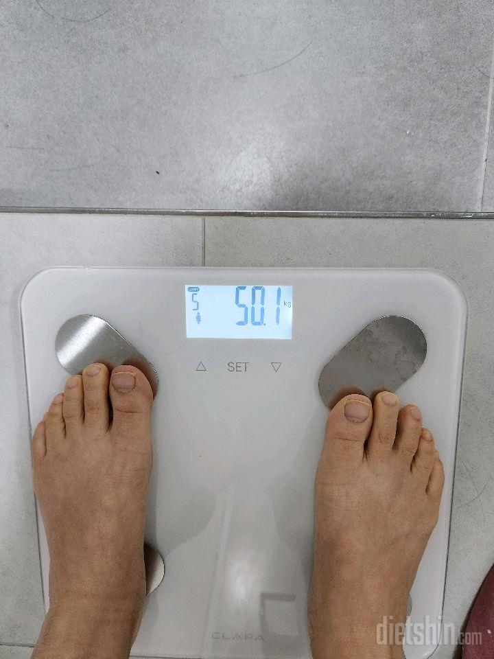 7일 아침 몸무게 재기7일차 성공!