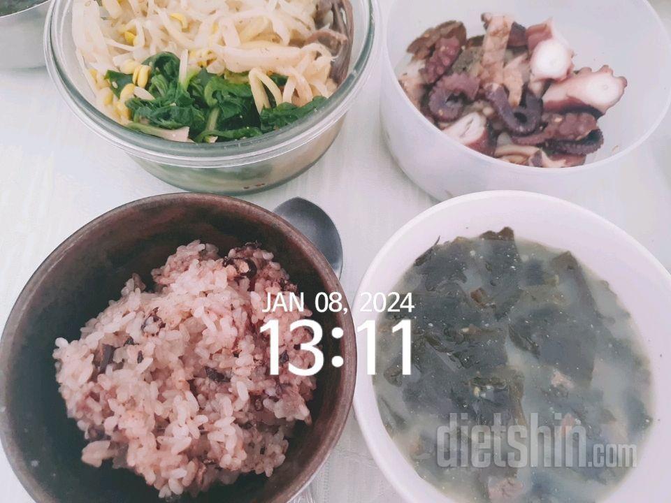 [다신 23기] 8일차 갓생 식단- 점심