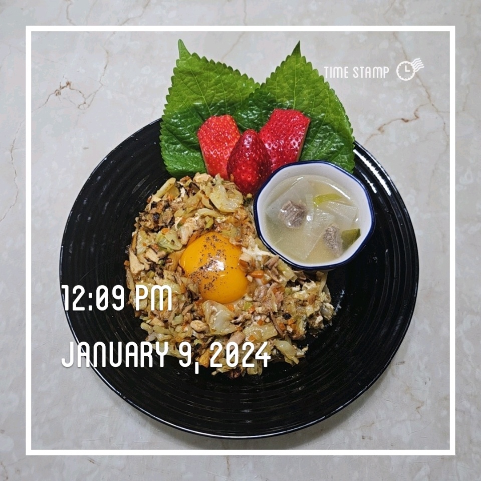 01월 09일( 점심식사 412kcal)