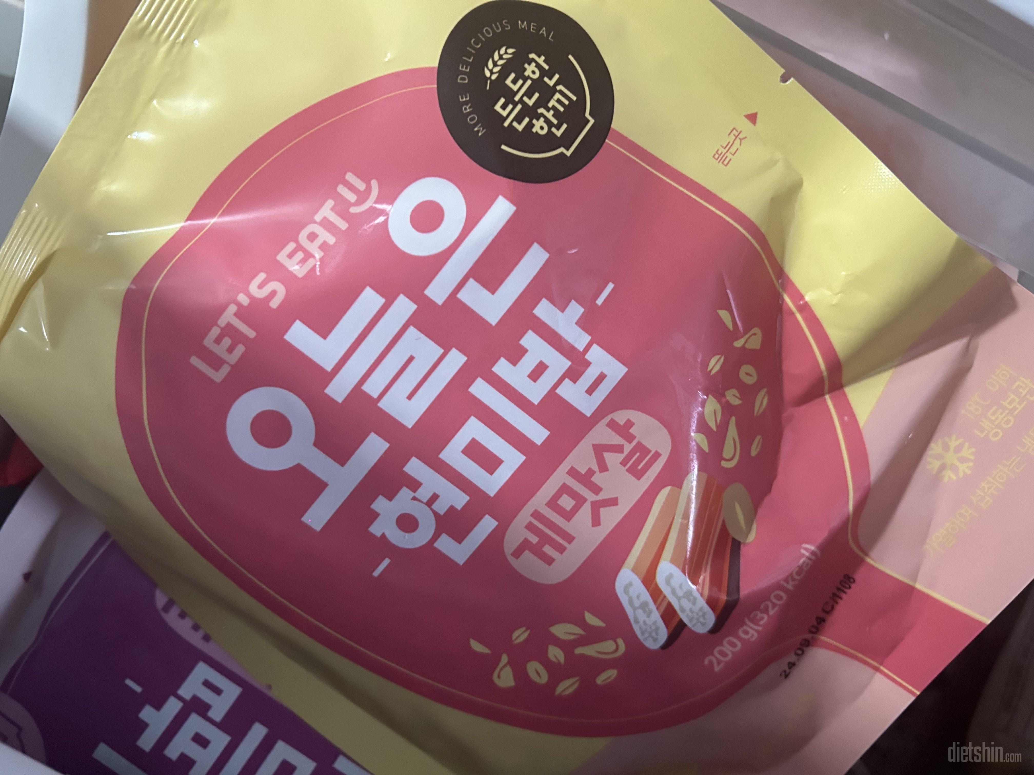 맛별로 먹어보고 싶어서 하나씩 시켰는