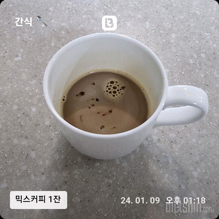 [다신 23기] 몸무게 식단 운동