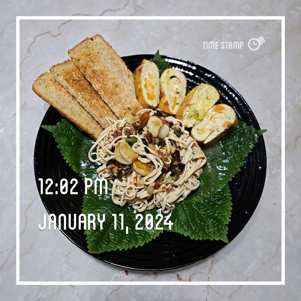 01월 11일( 점심식사 580kcal)