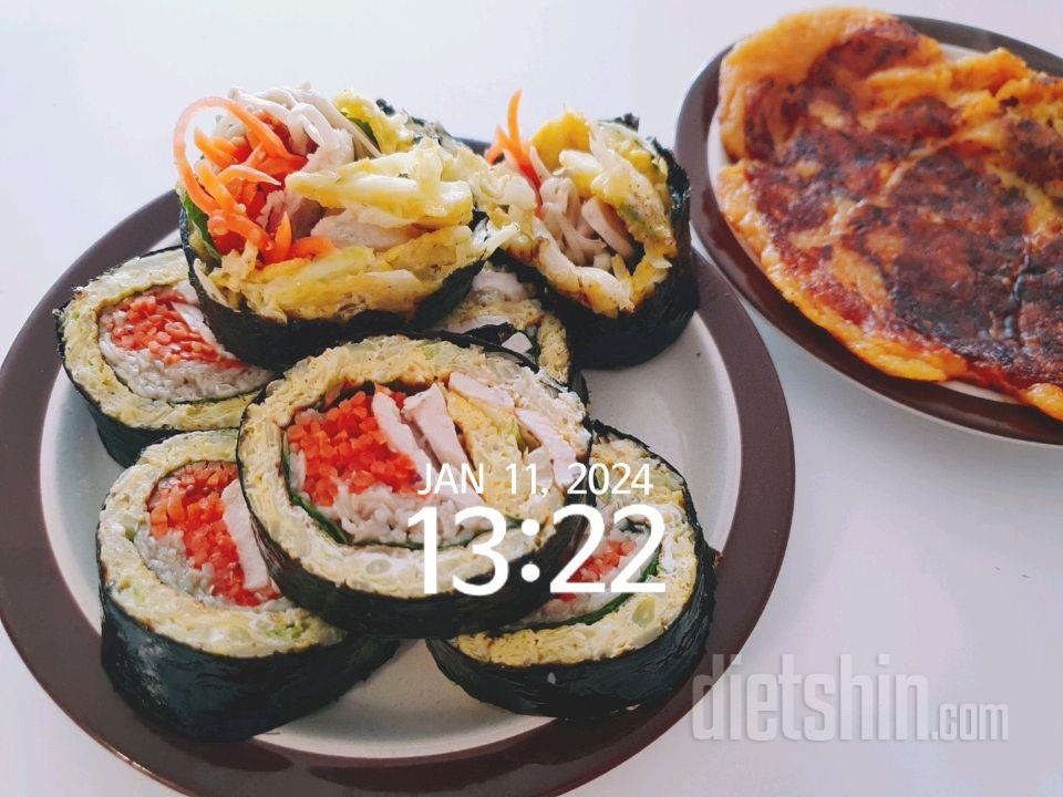[다신 23기] 11일차 갓생 식단- 점심