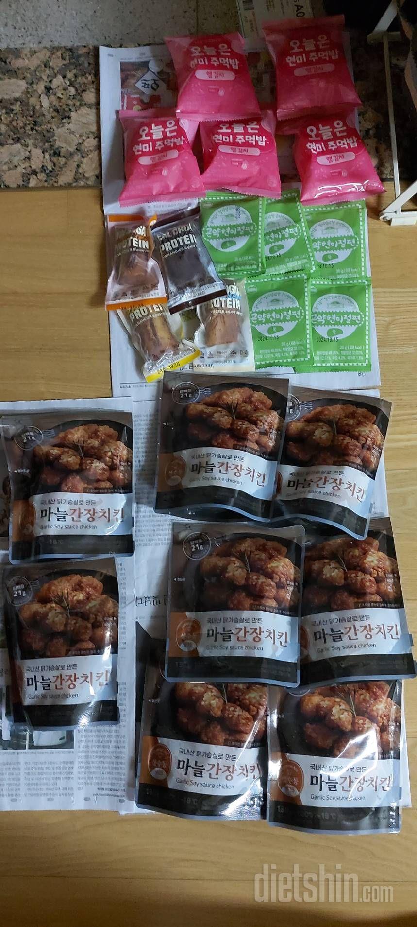 휘낭시에 맛을 저당으로 즐길 수 있어