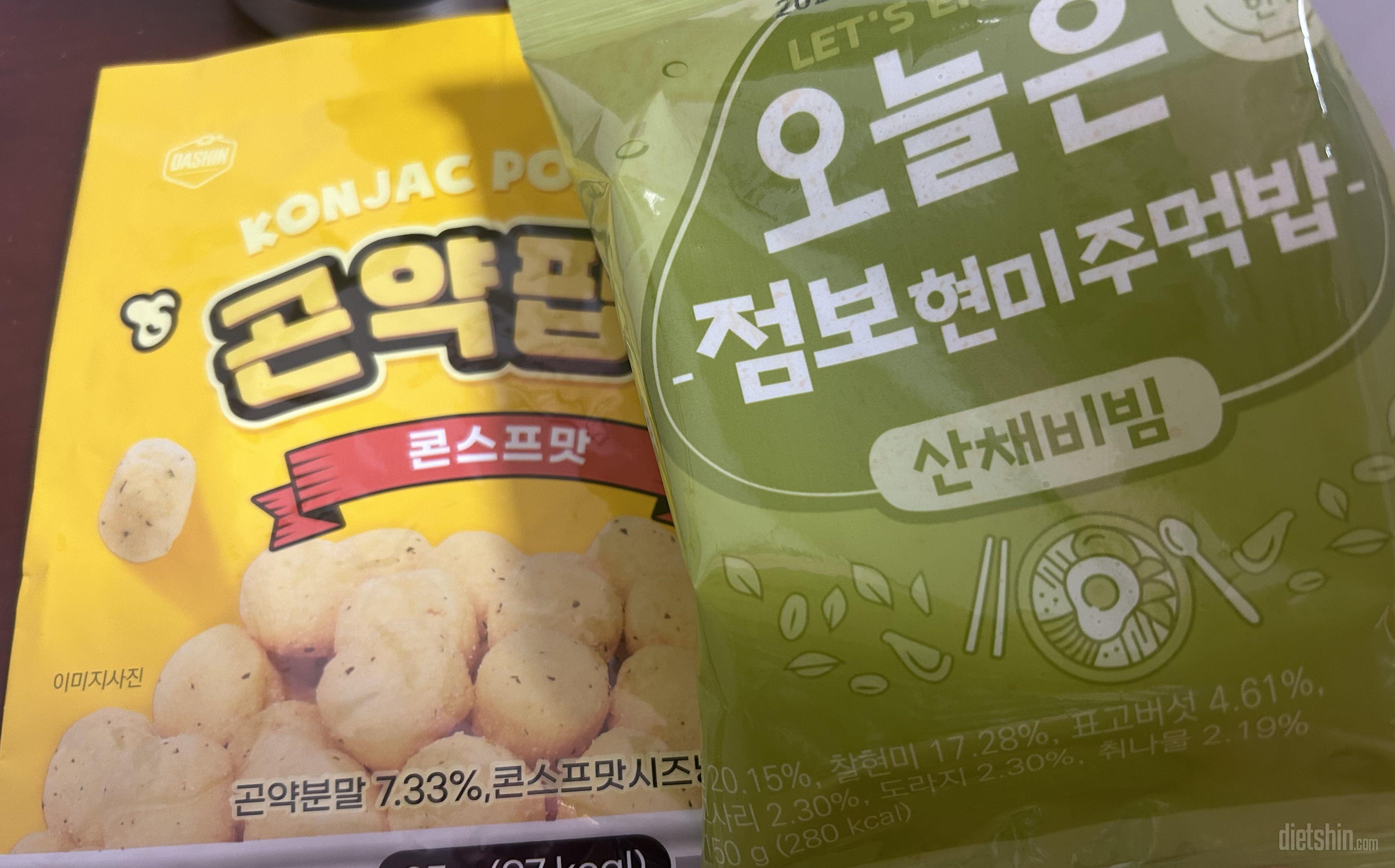 양도 많고 맛있었어요ㅇ!!