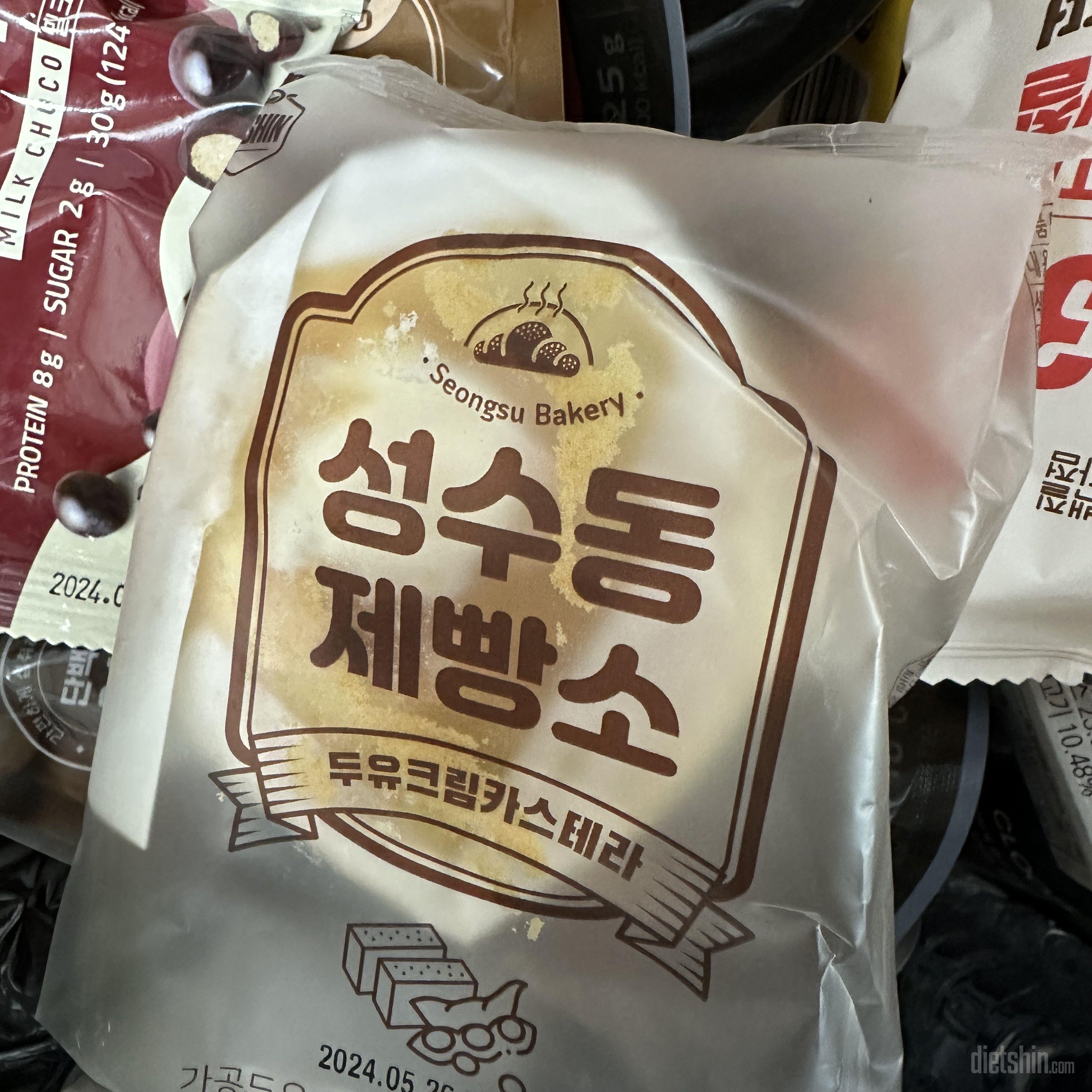 아직 먹어보진않았지만 얼마나 맛있게요