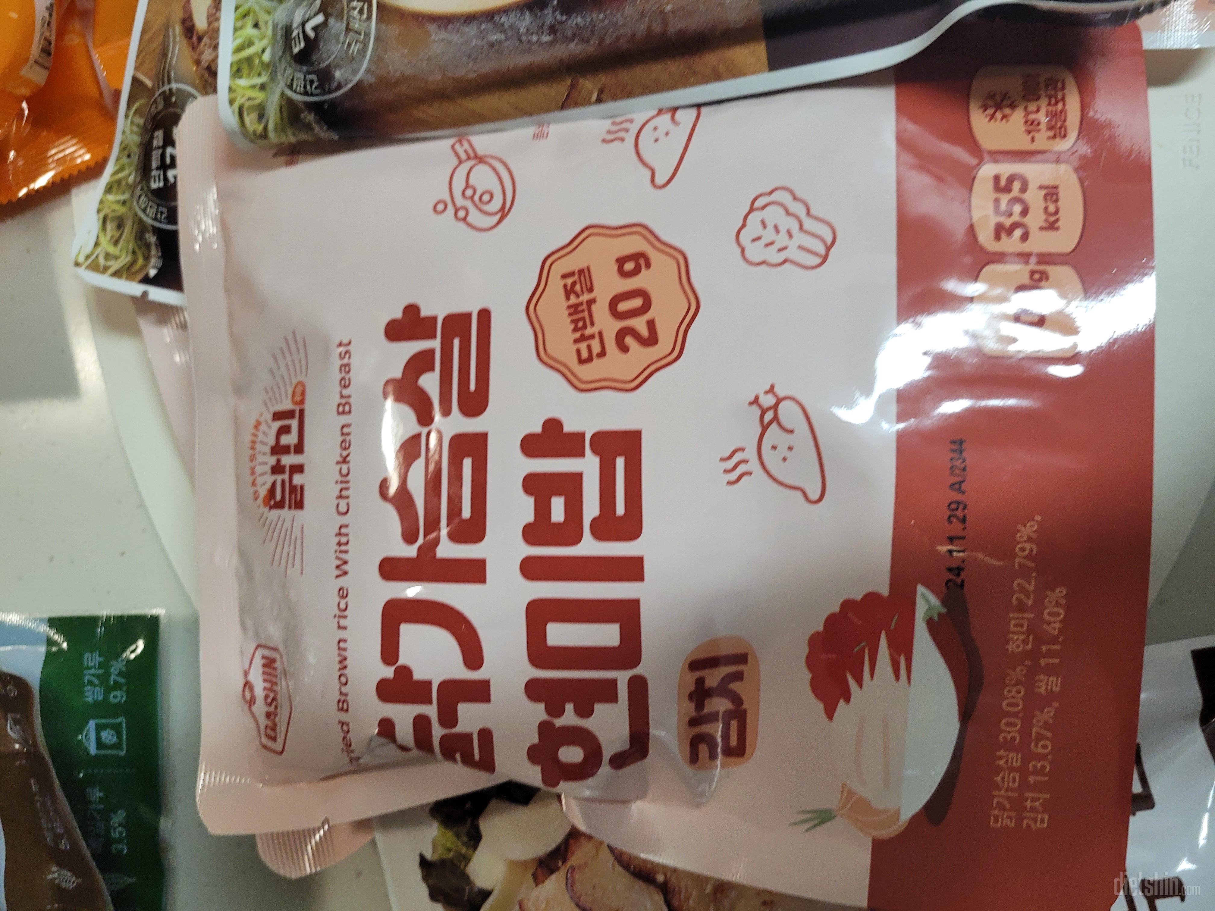 아직 먹기전이지만 뭐 맛있겠죠 다신이