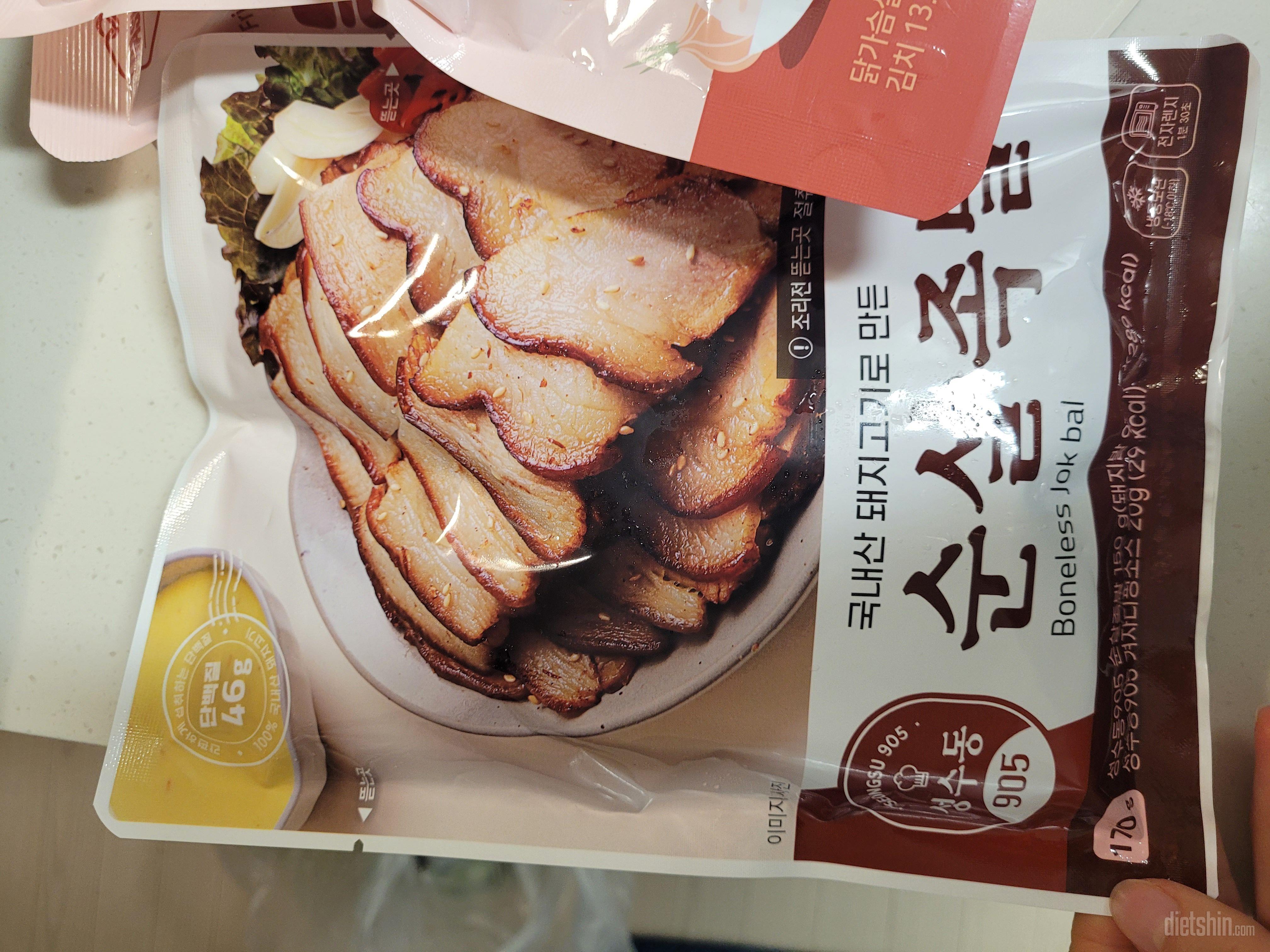 가끔씩 생각납니다. 시켜먹는것보다 양
