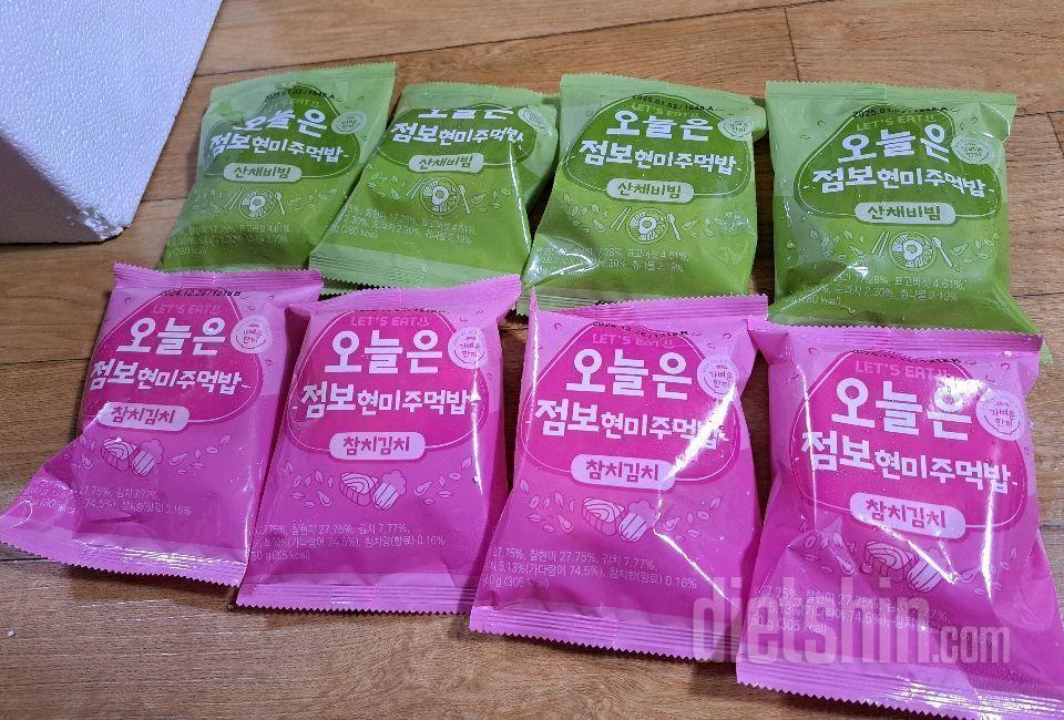 오늘은 점보 현미주먹밥 참치김치맛, 매콤한 김치와 참치의 고소함 말할필요가 있겠습니까ㅎ