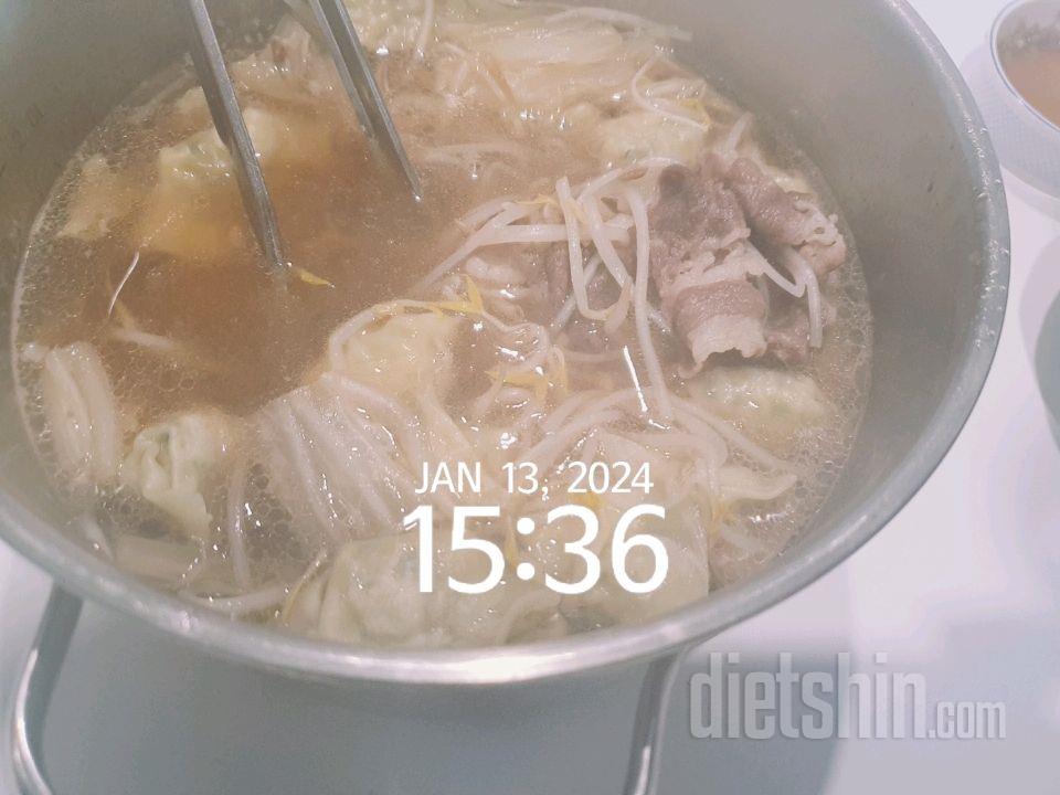 [다신 23기] 13일차 갓생 식단- 점심
