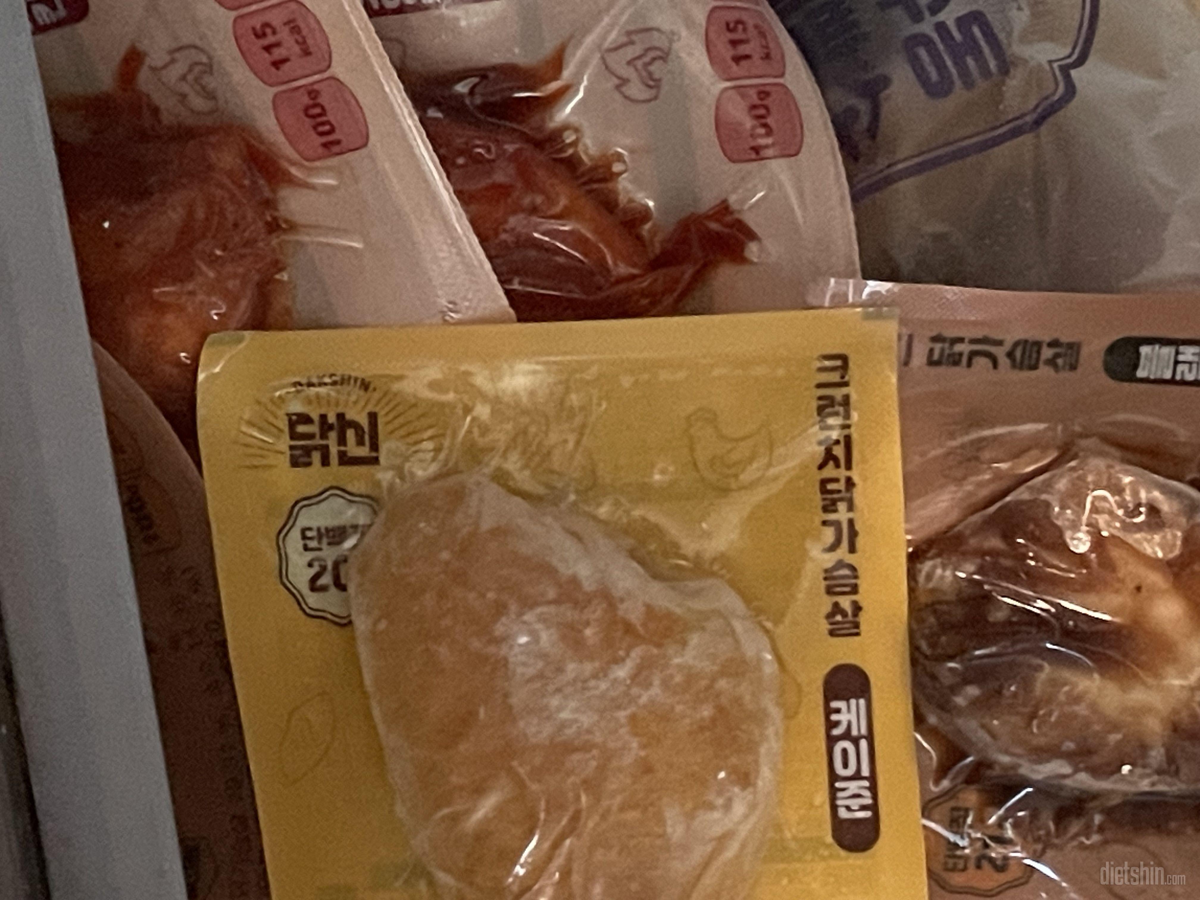 맛있고 간단해서 좋아요 맛도 다양하고