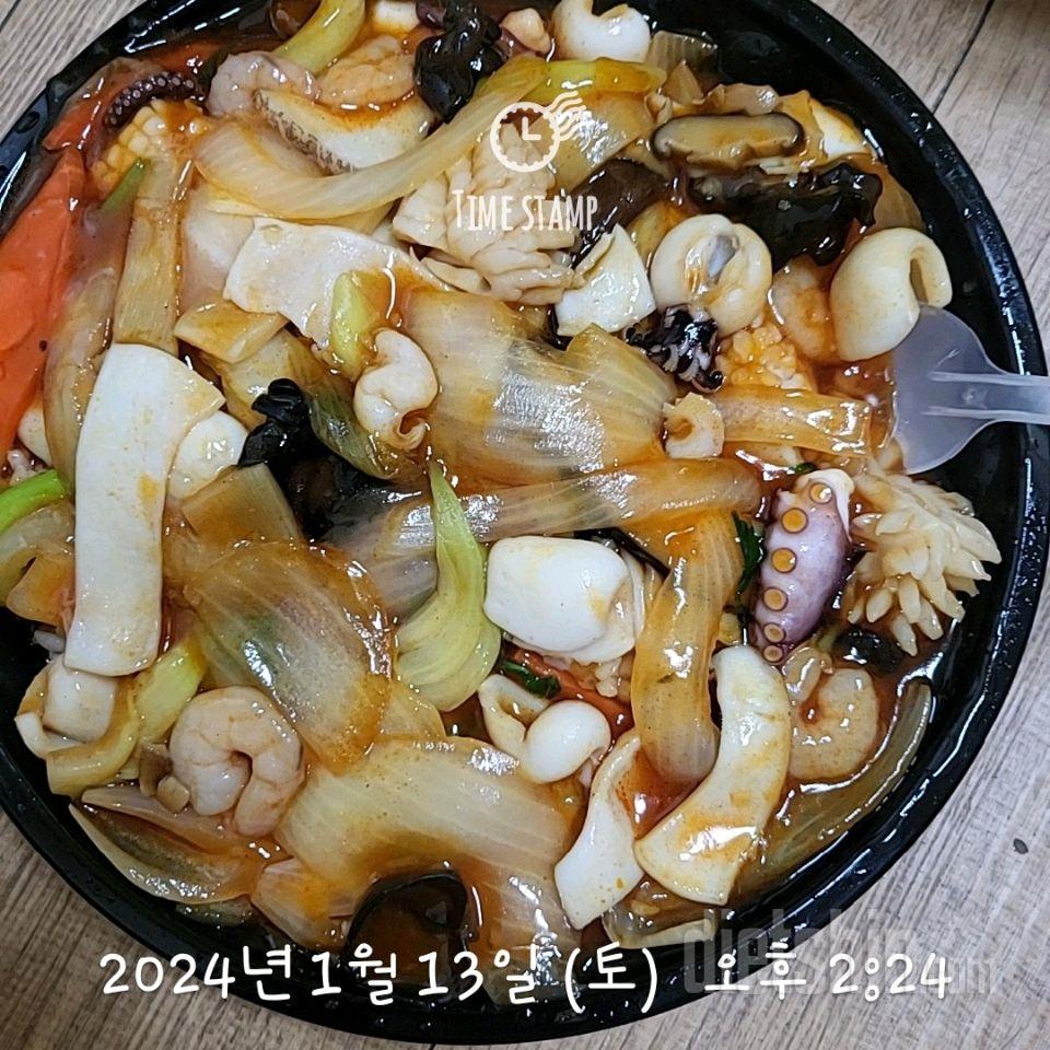 12일차 식단 , 몸무게