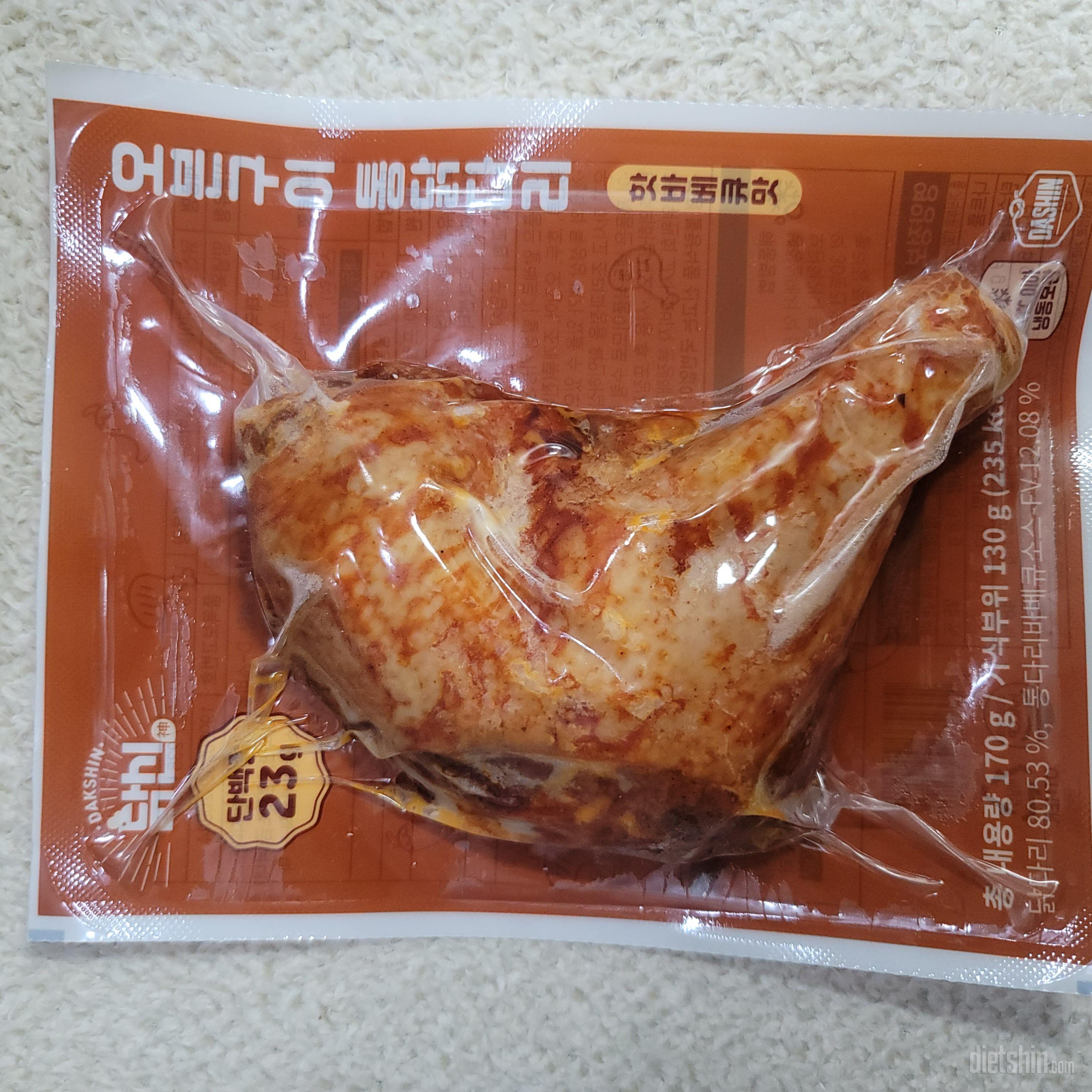 오븐구이 통닭다리 맛있어요.