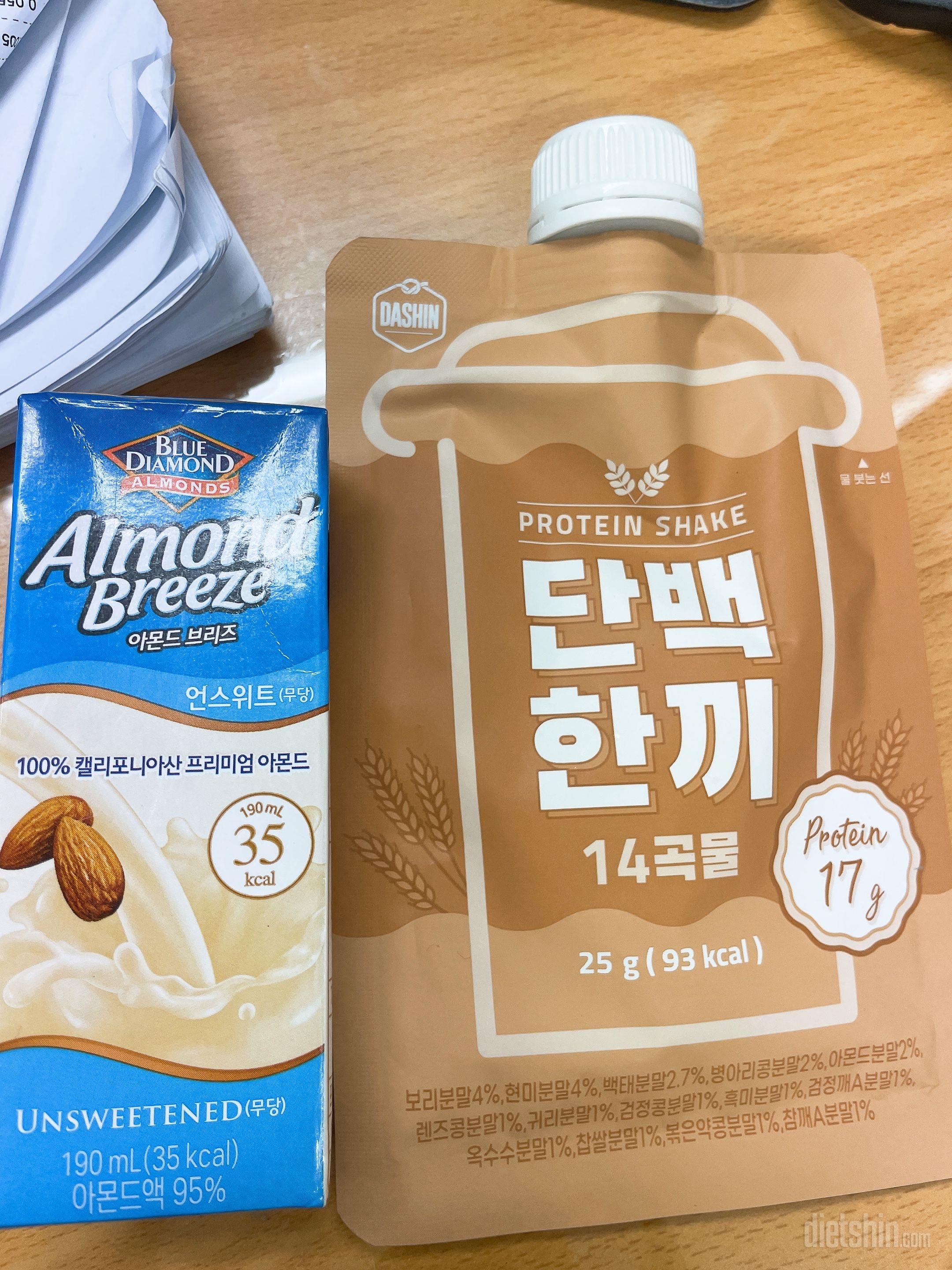 맛있어요 근데 전 아몬드브리즈랑 먹었