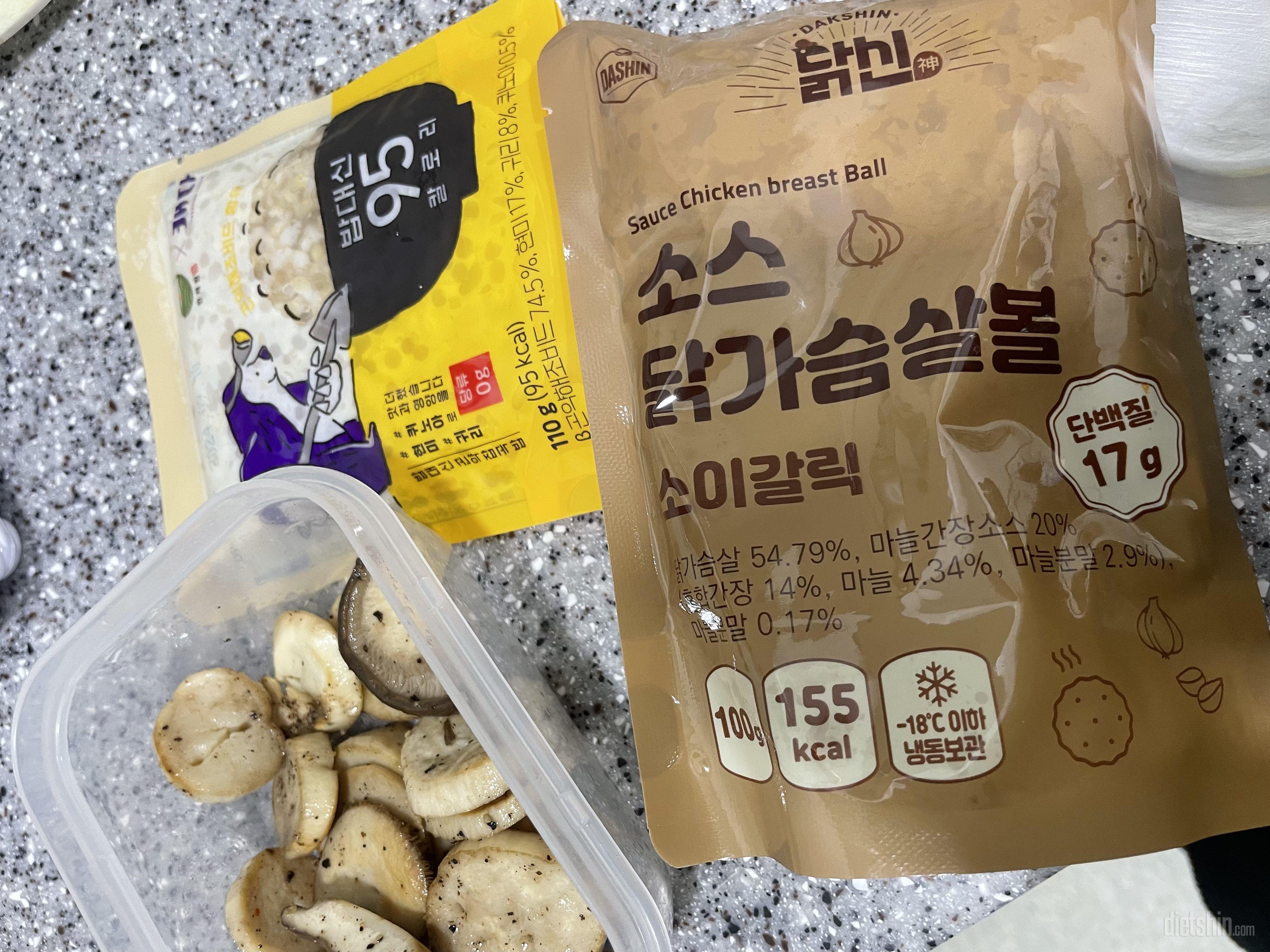 다맛있어요 ㅜ특히볼은
간편라게먹기너