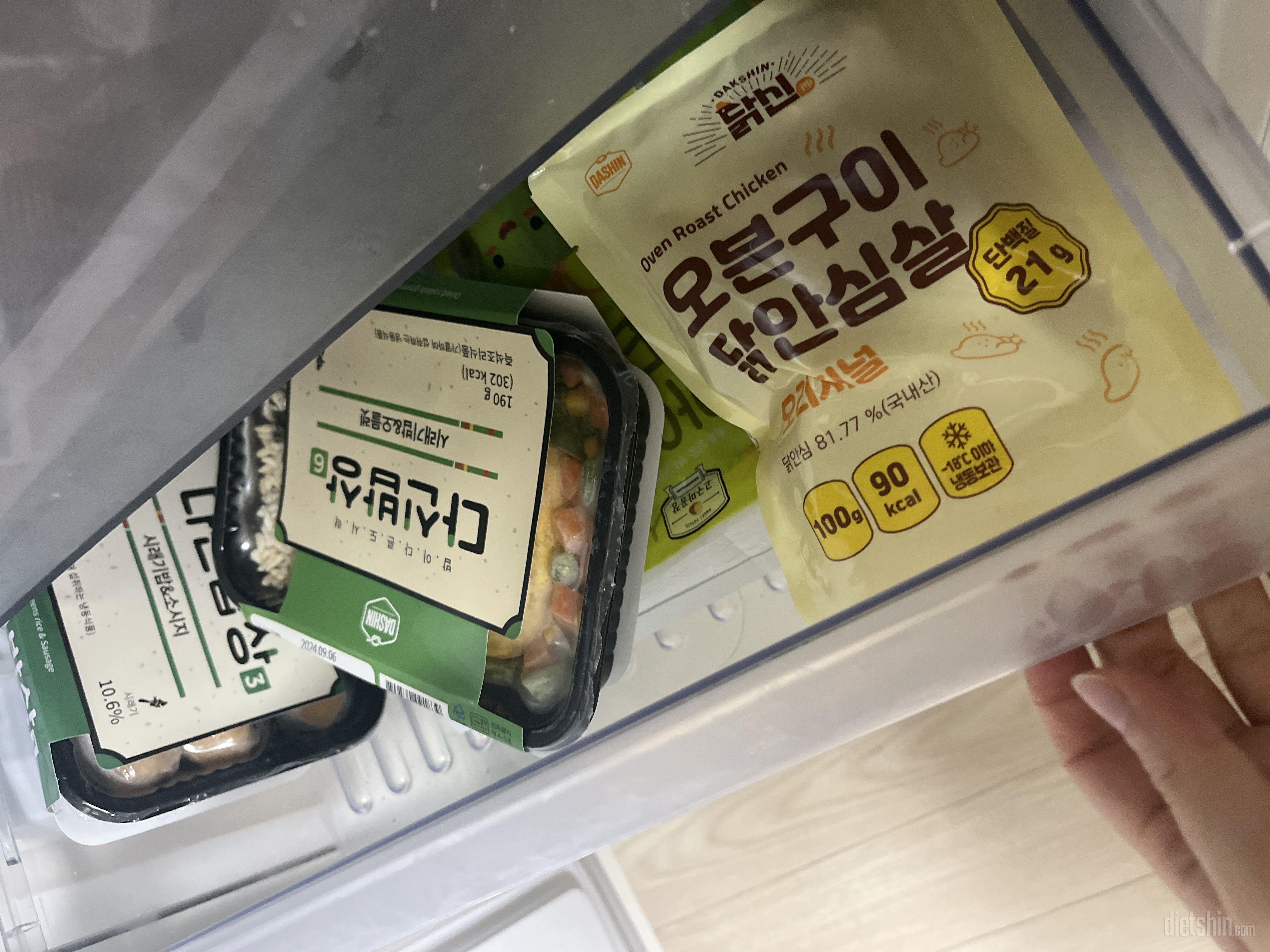 맛있어요! 쫄깃 쫄깃하고 맛이 좋아요