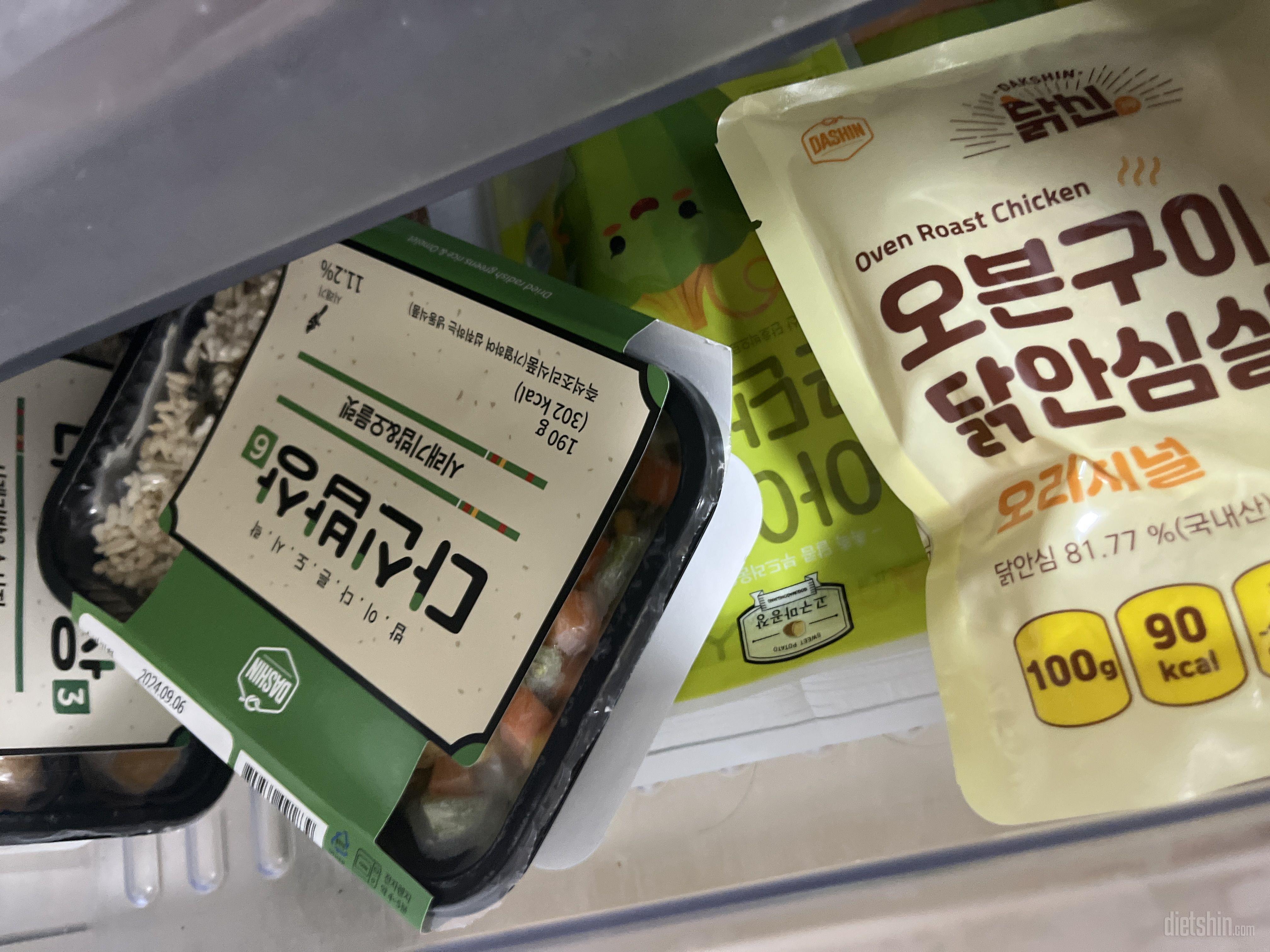 맛있아요! 조금 적지만 다이어트 해야