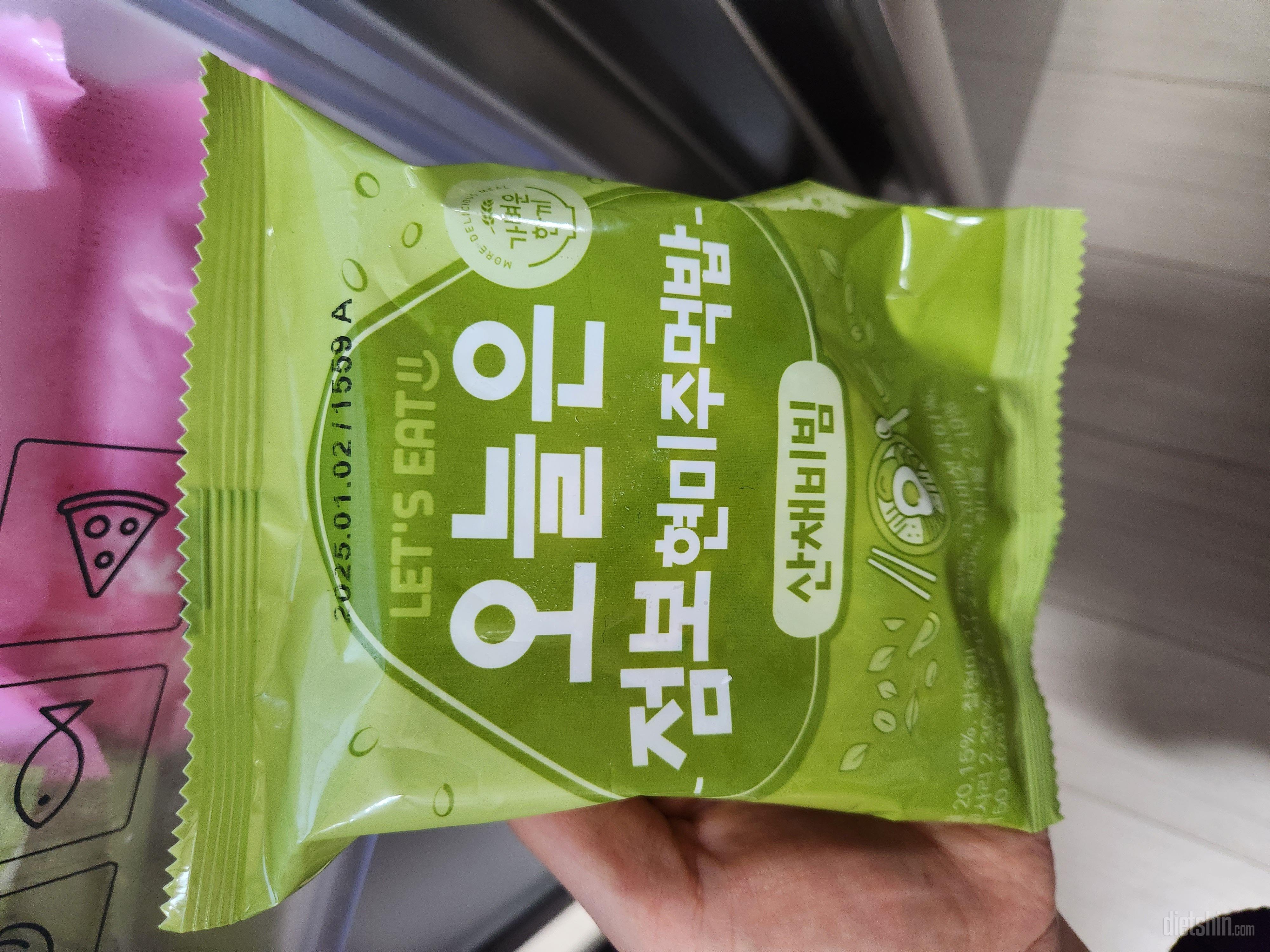 점보 주먹밥 맛있고 든든해요^^
저