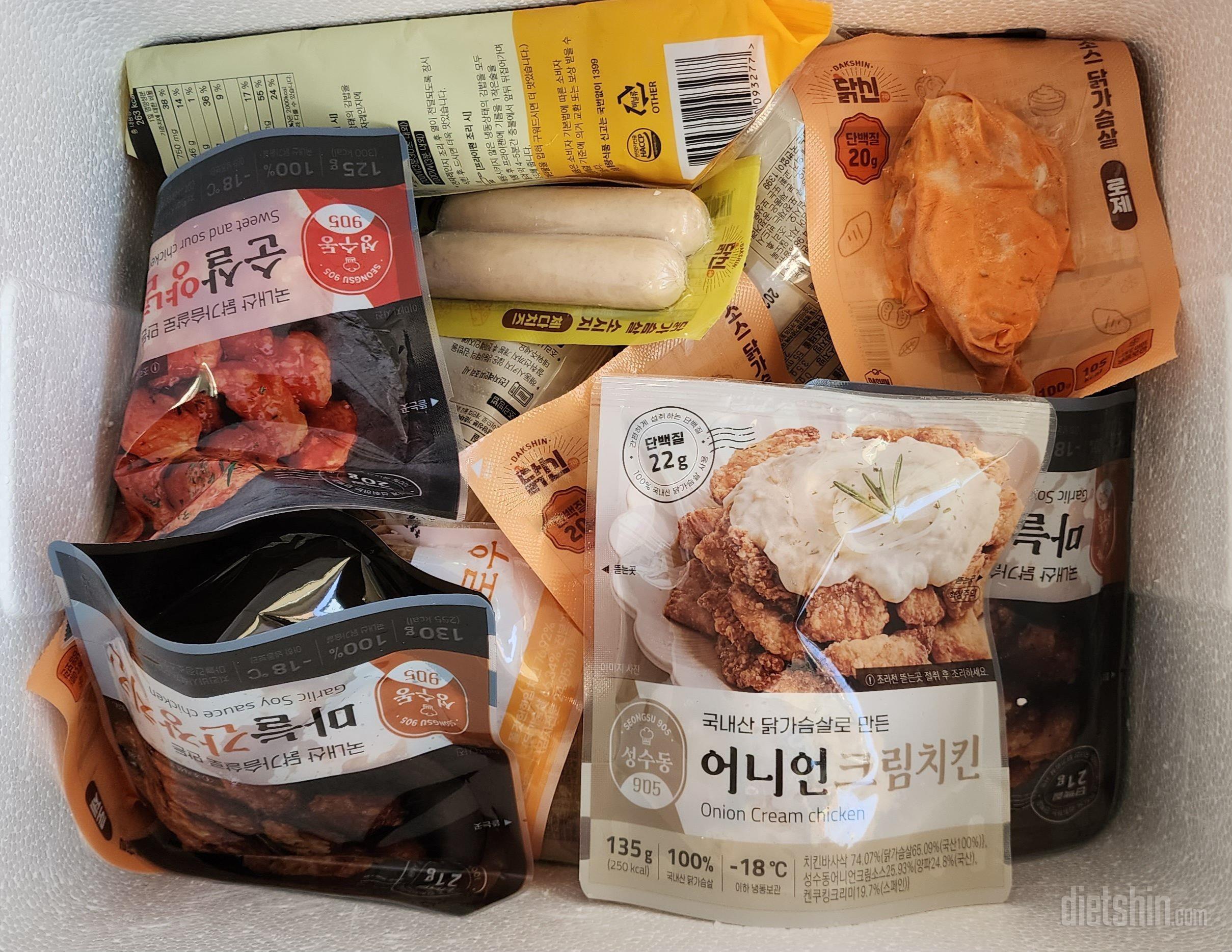 양도 많은데 칼로리 착하고 맛있어요.