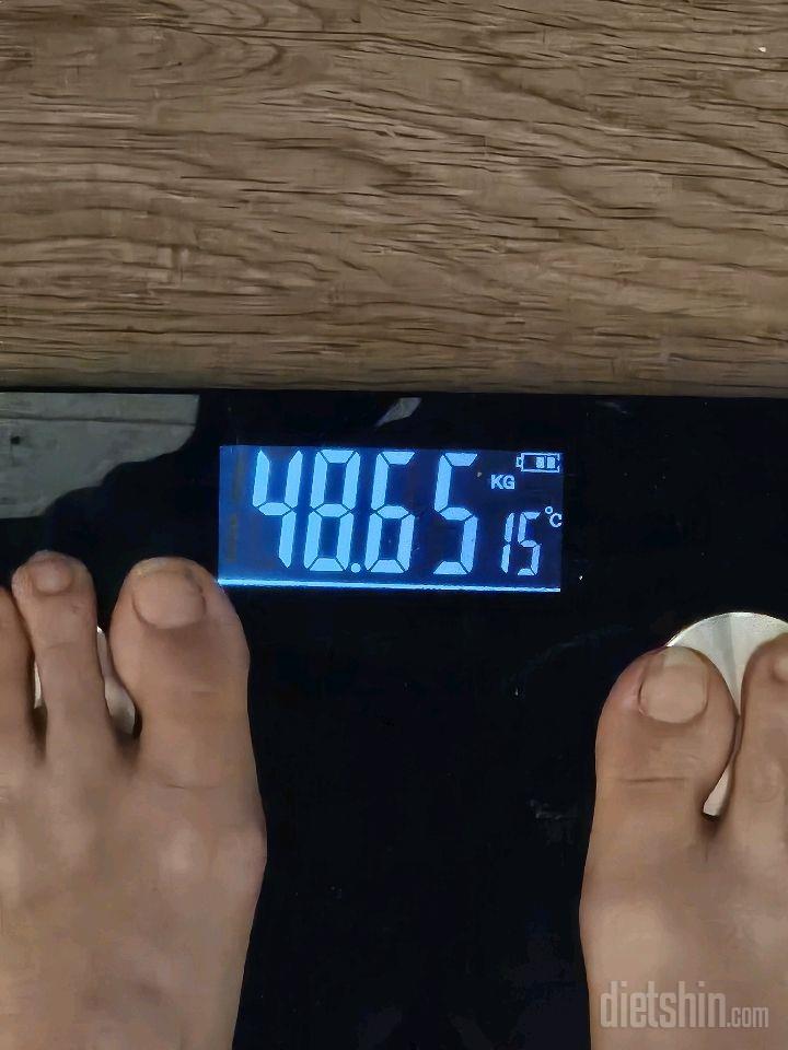 7일 아침 몸무게 재기9일차 성공!