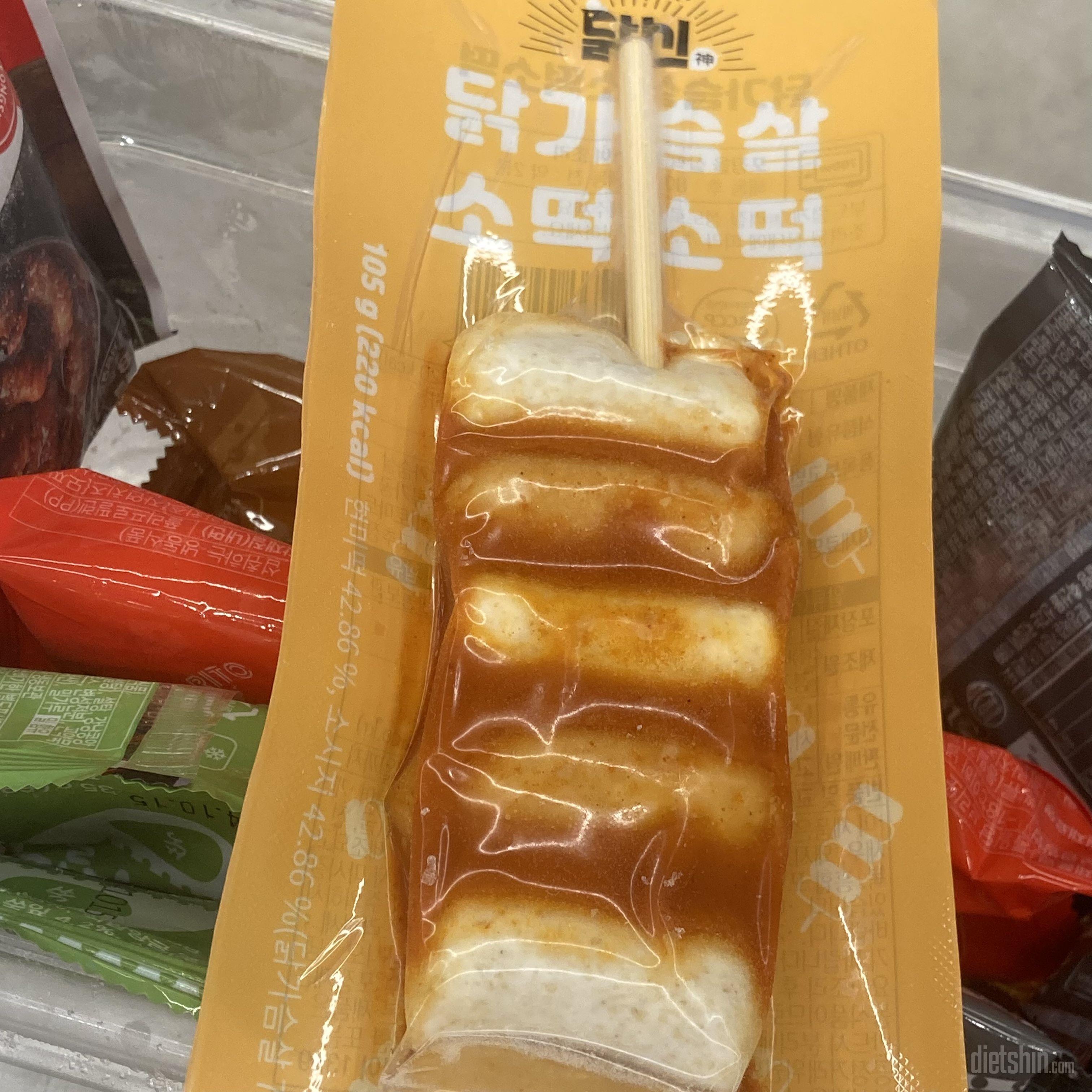 아직 먹어보기전이지만 맛있을거같아요!