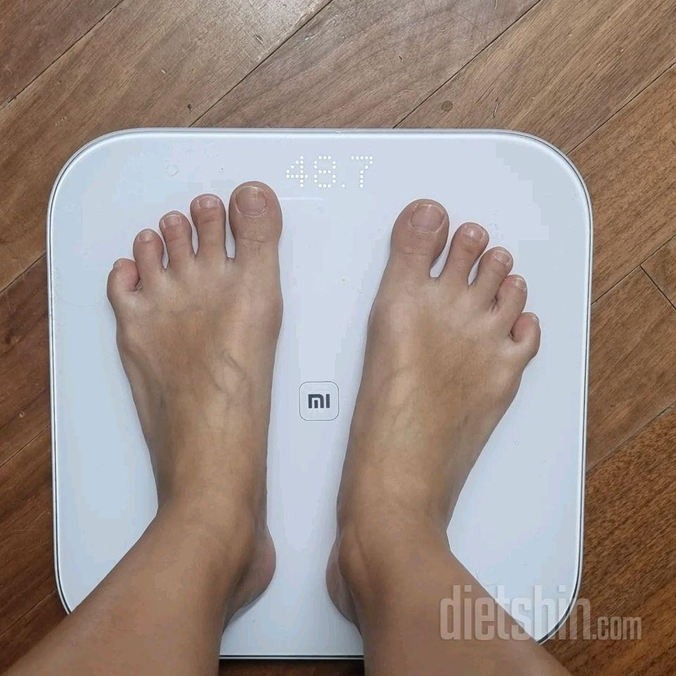 [다신 23기] 10일차 몸무게 식단 운동