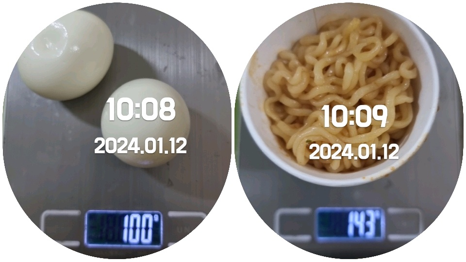 01월 12일( 오전간식 335kcal)