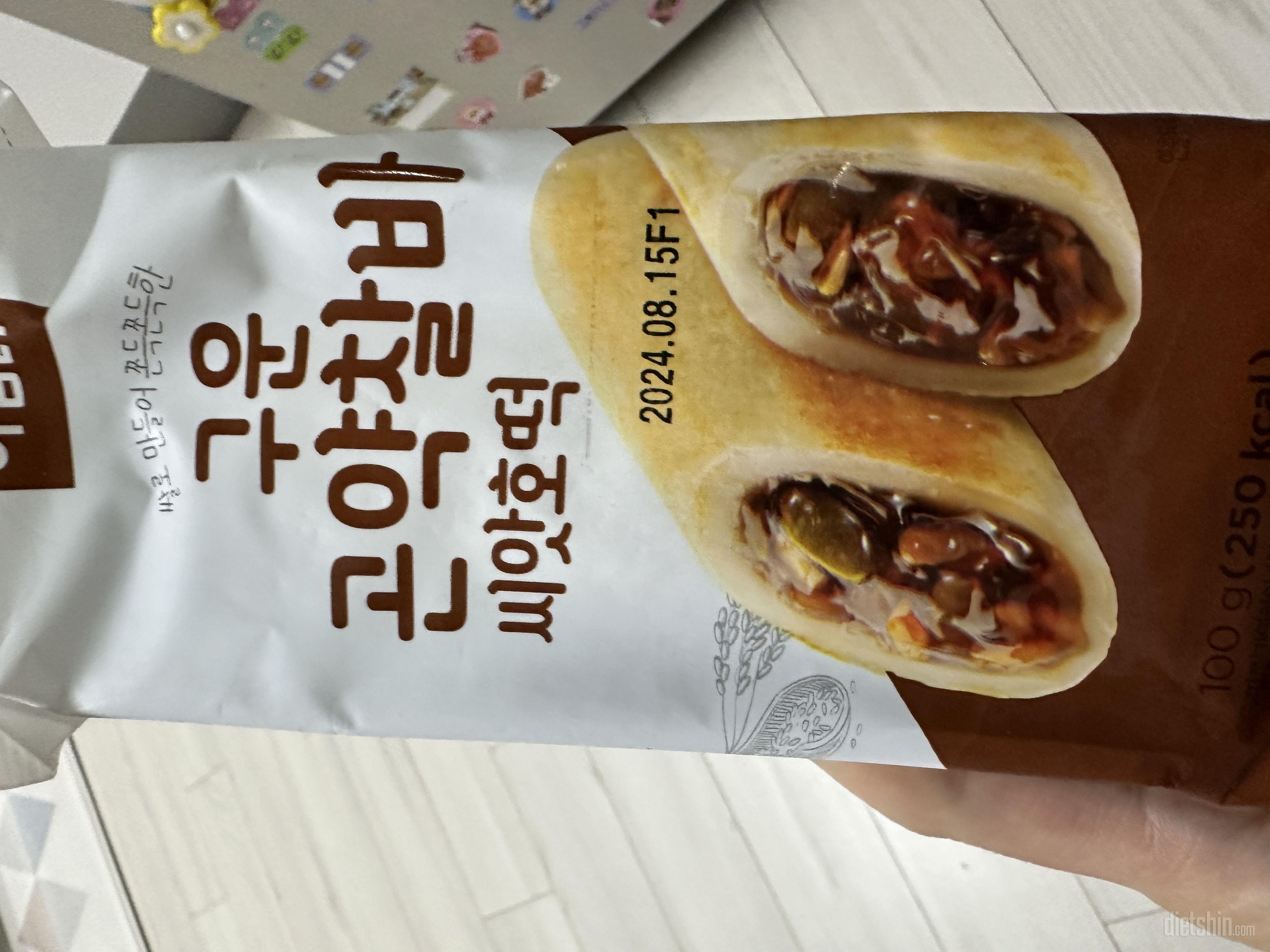 씨앗호떡 맛은 제게는 많이 달았어요