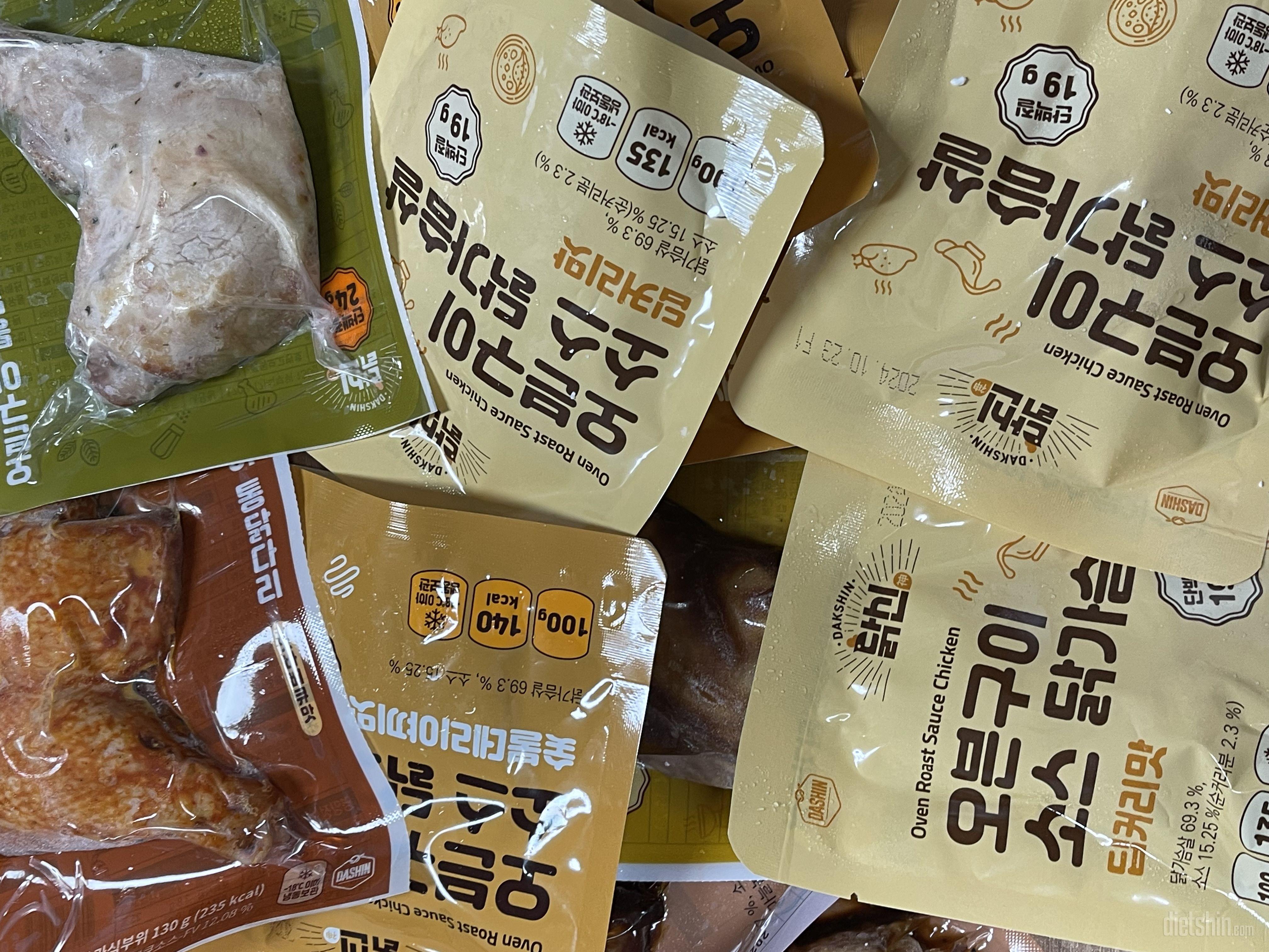 진짜 맛잇어요 짱 근데 양은 좀 더넣