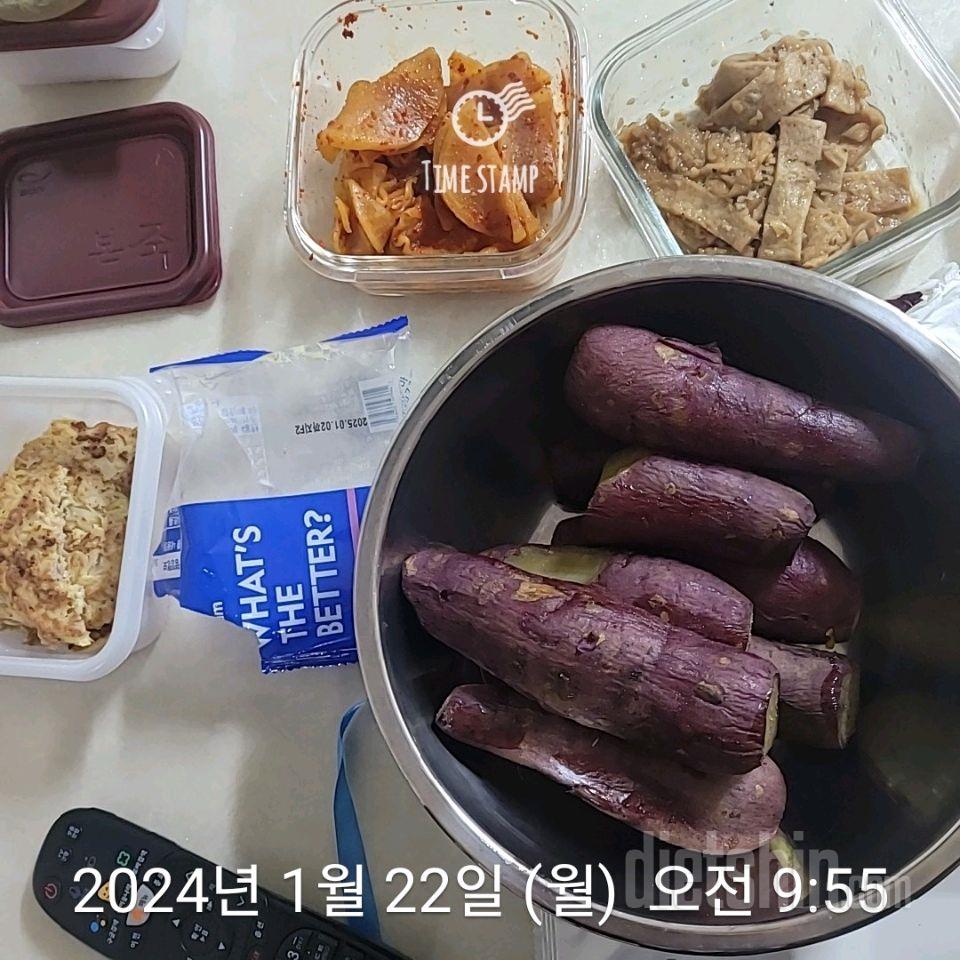 30일 아침먹기264일차 성공!