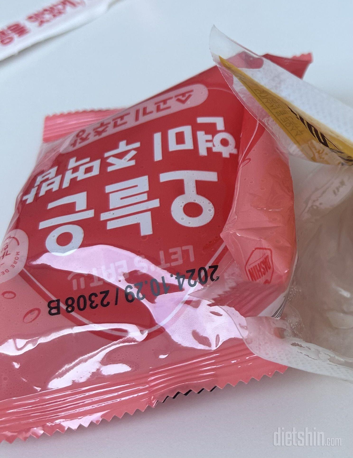 너무 맛있습니다 ㅎㅎㅎ 여기로 정착할