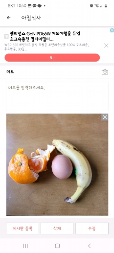 썸네일