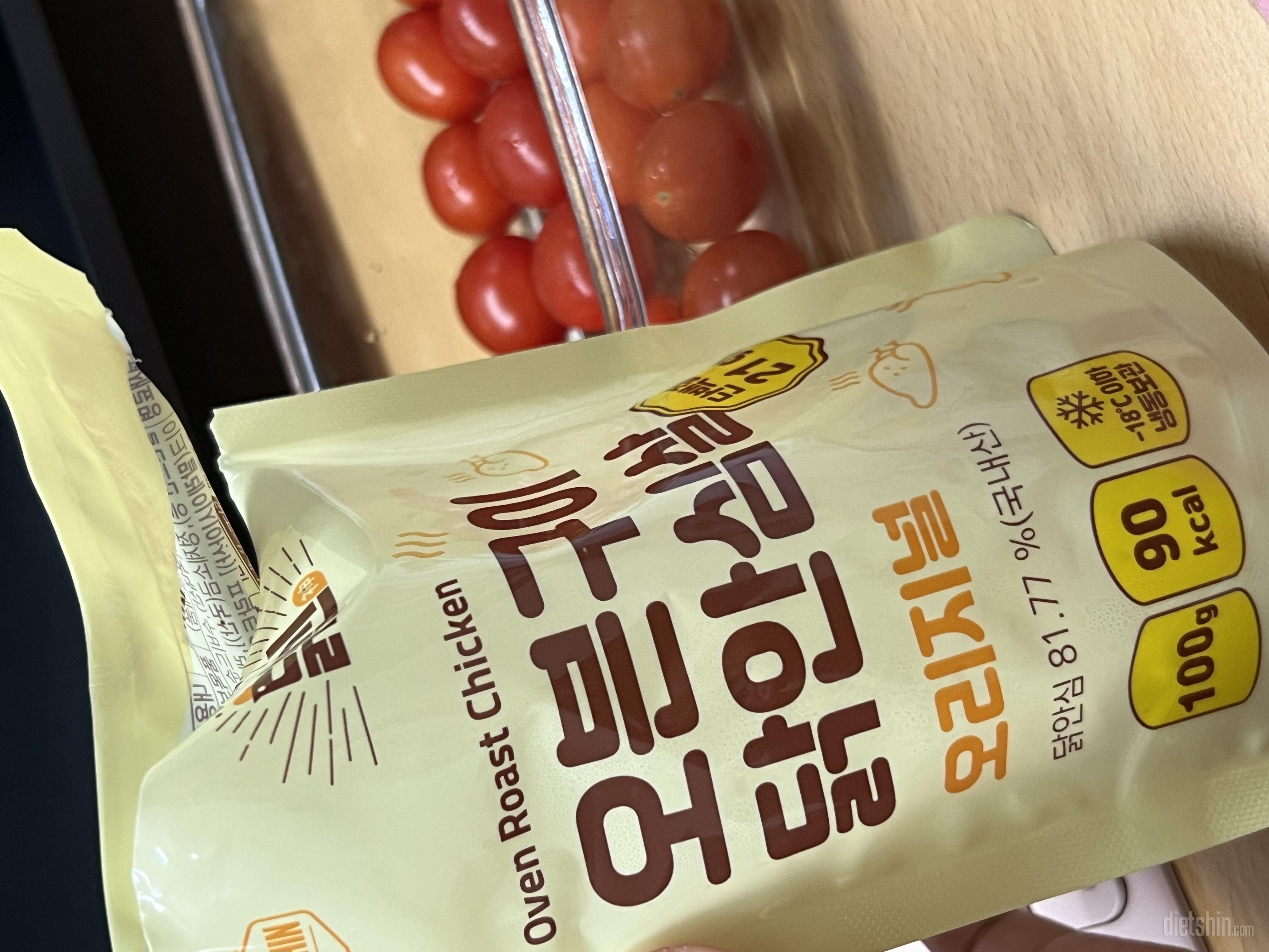 닭고기도 이렇게 맛있게 먹을수 있네요