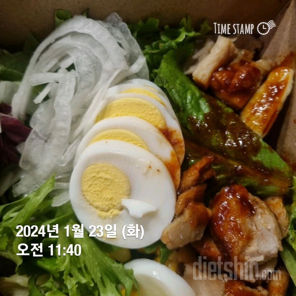 240123 14일차 식단