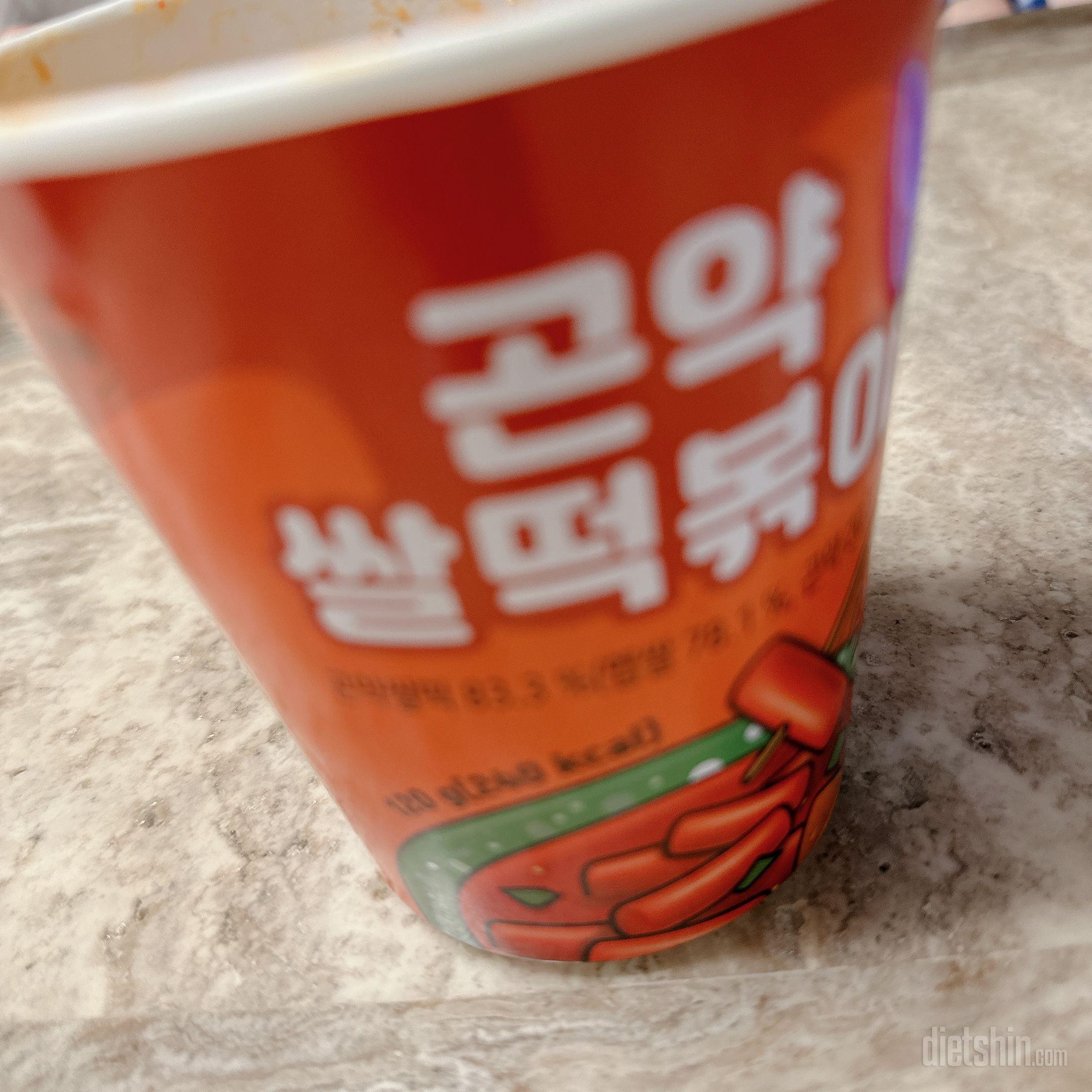 맛있어요 순삭!!! 더 주문해야겠어요