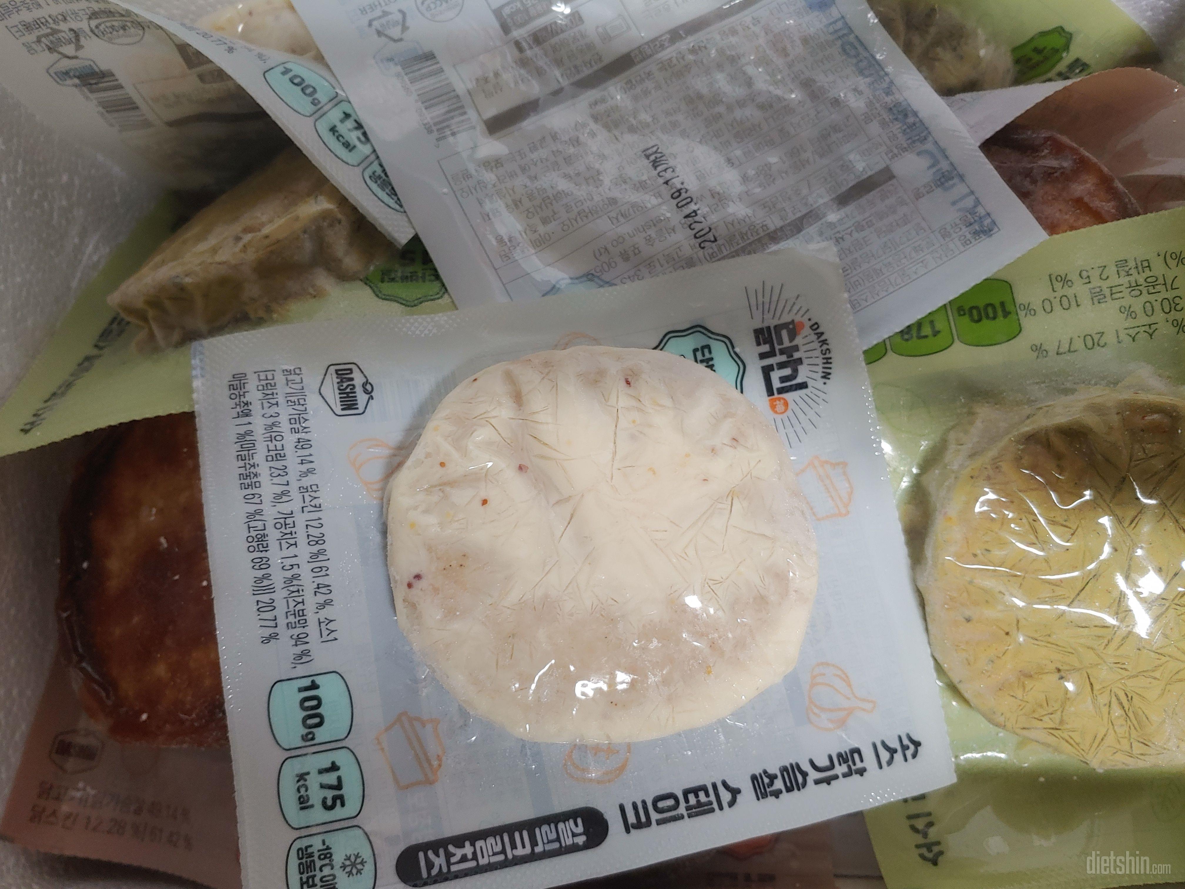 맛있어요 단짠단짠 느낌