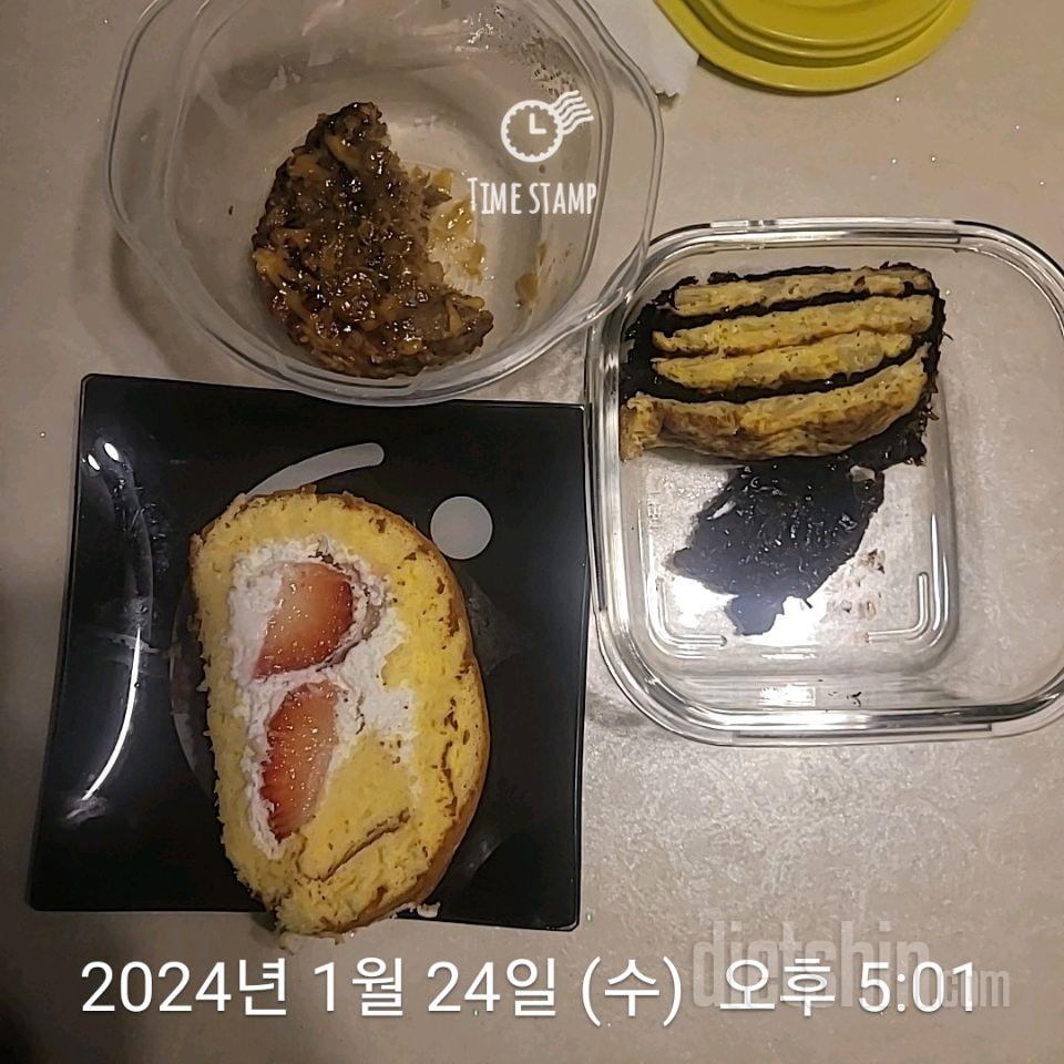 7일 하루 1끼 야채먹기255일차 성공!