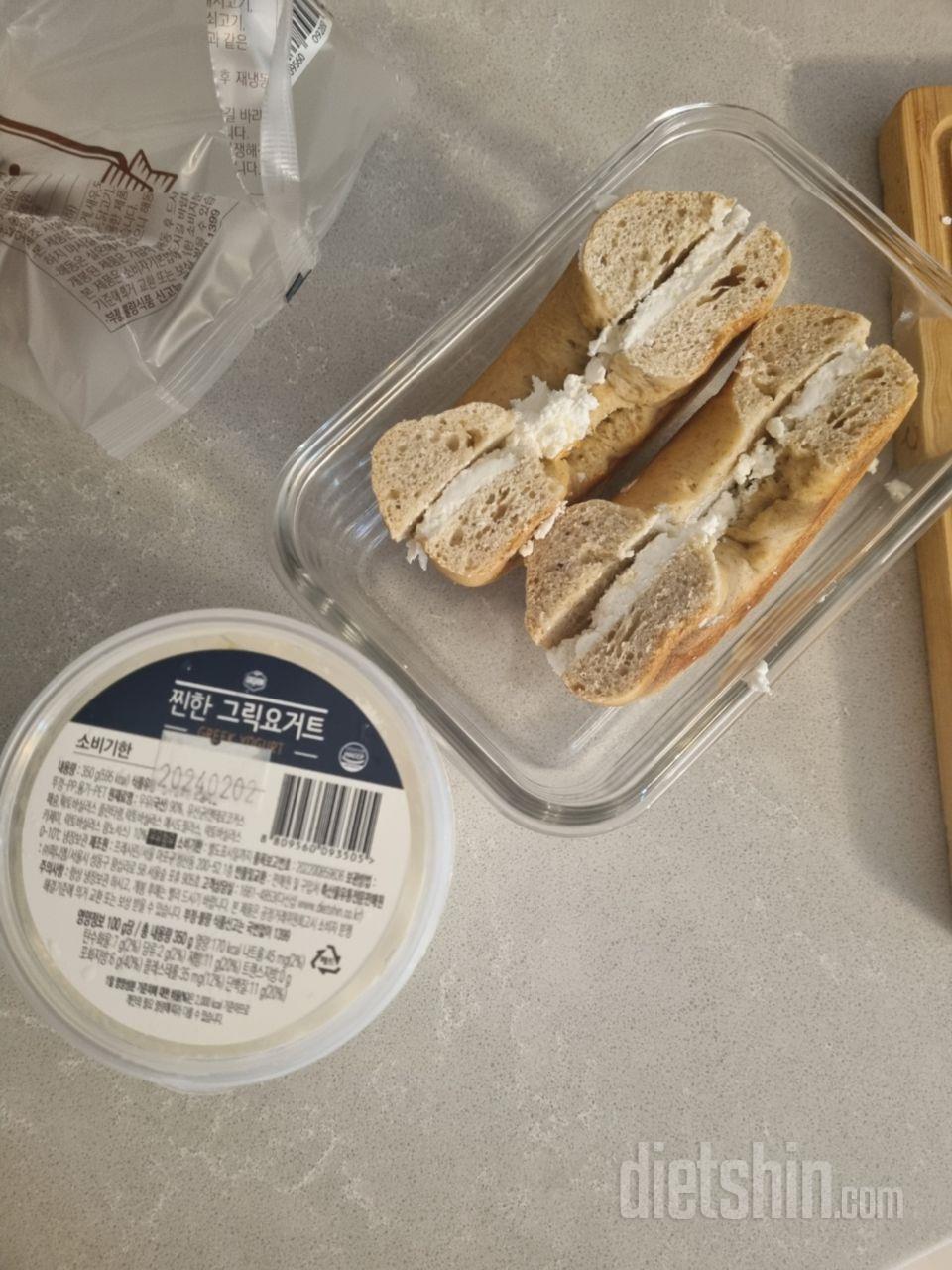 와 이거 쫀맛탱이네요?
베이글이랑