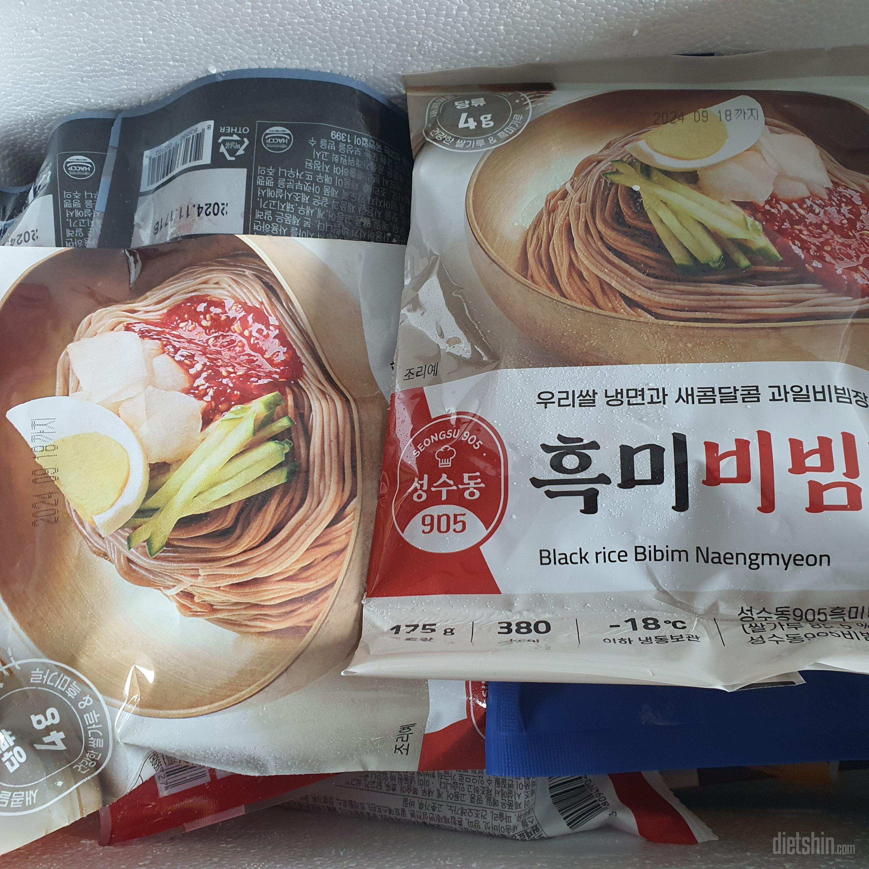 너무 맛있습니다~^^
자녀가 맛있게