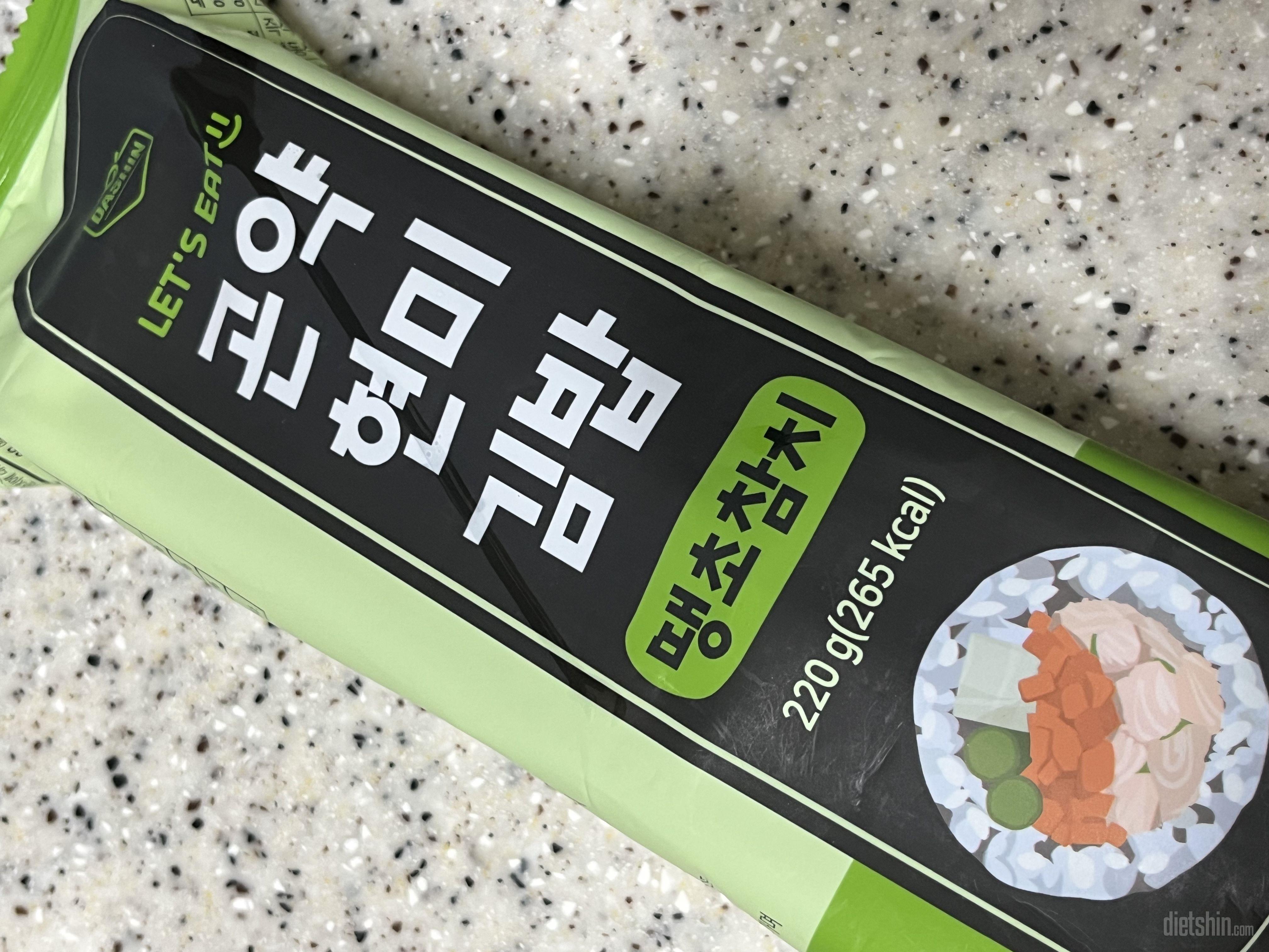 현미곤약김밥 처음먹어보는데
김밥이랑