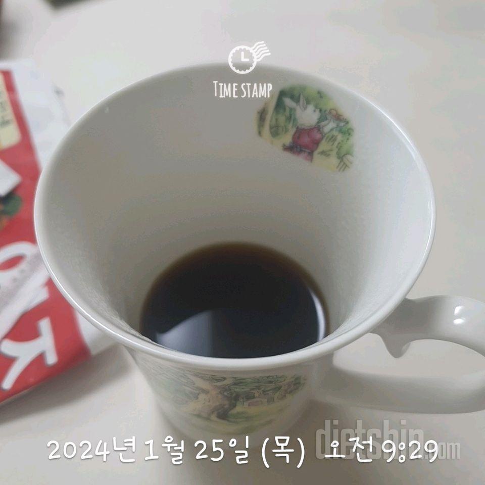 1.25.운동식단