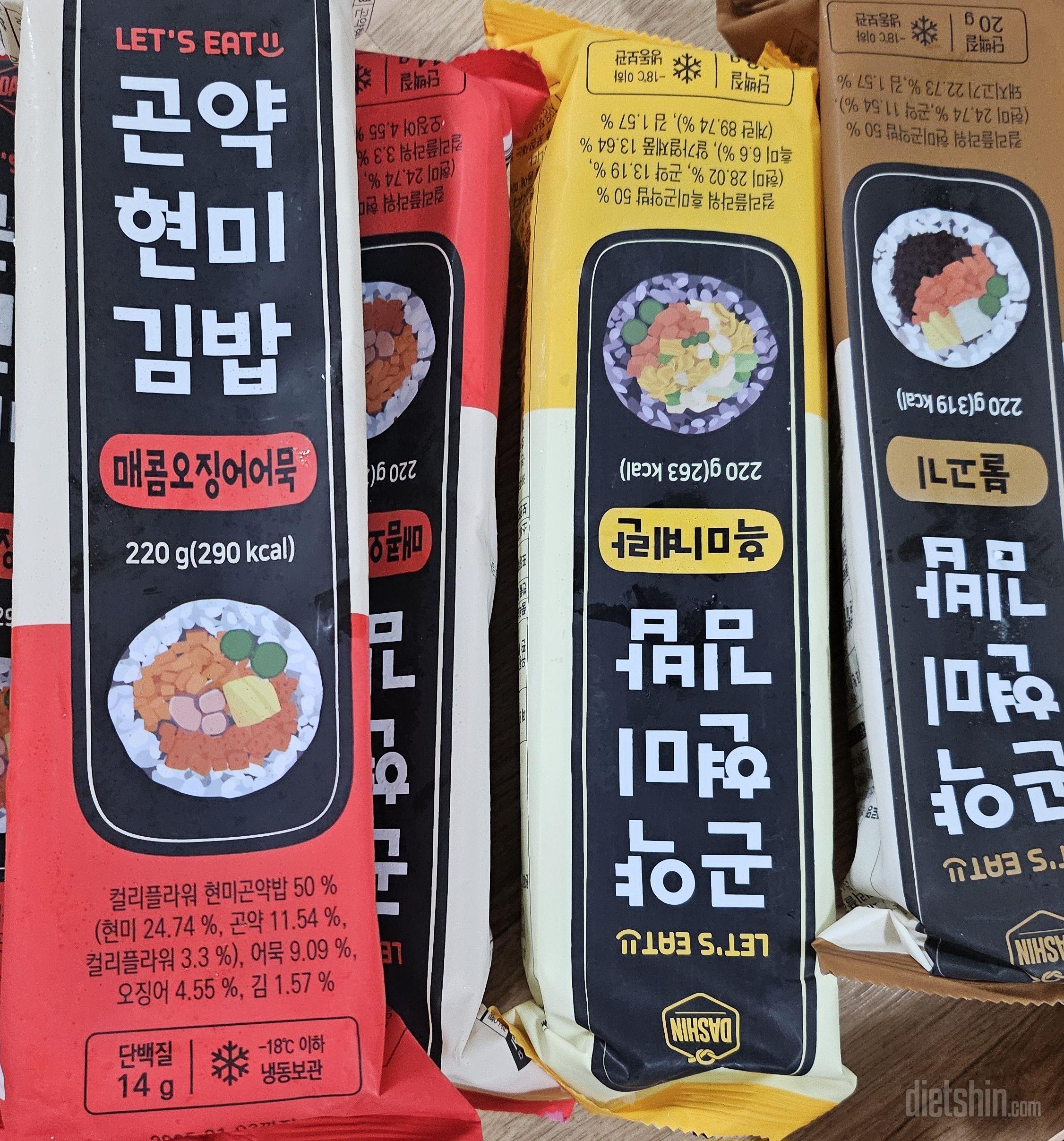 점심식사로 사무실서 먹어요
없음불안