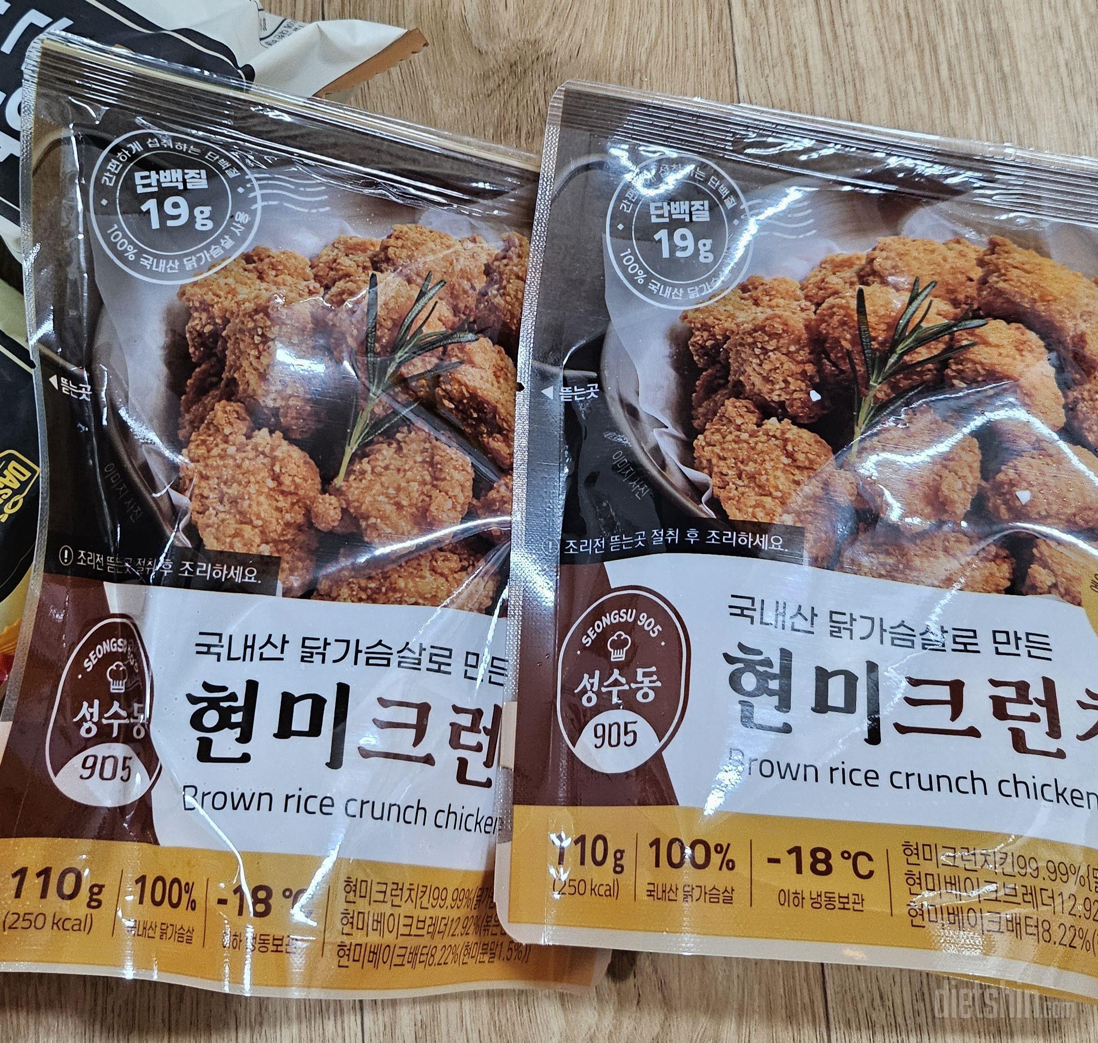 에프에돌려먹음맛있어요