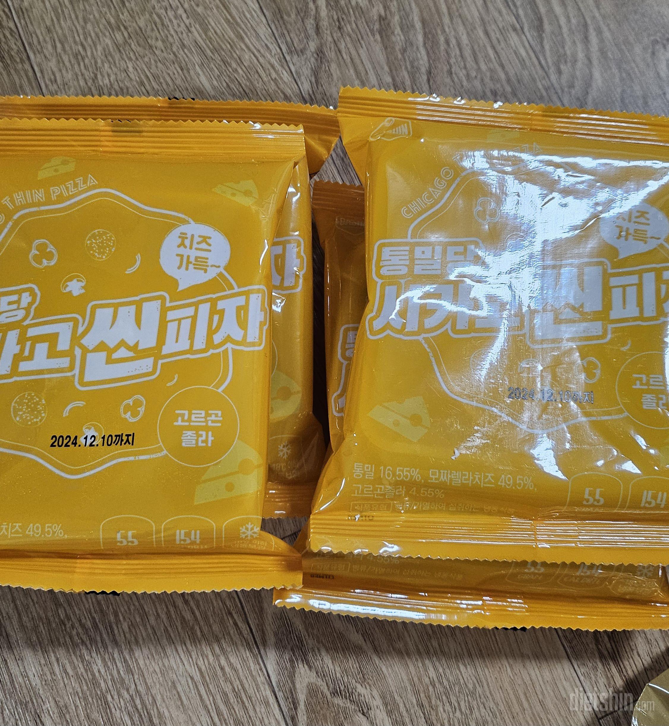 피자시켜먹을때보다 부담 덜해서 좋아요