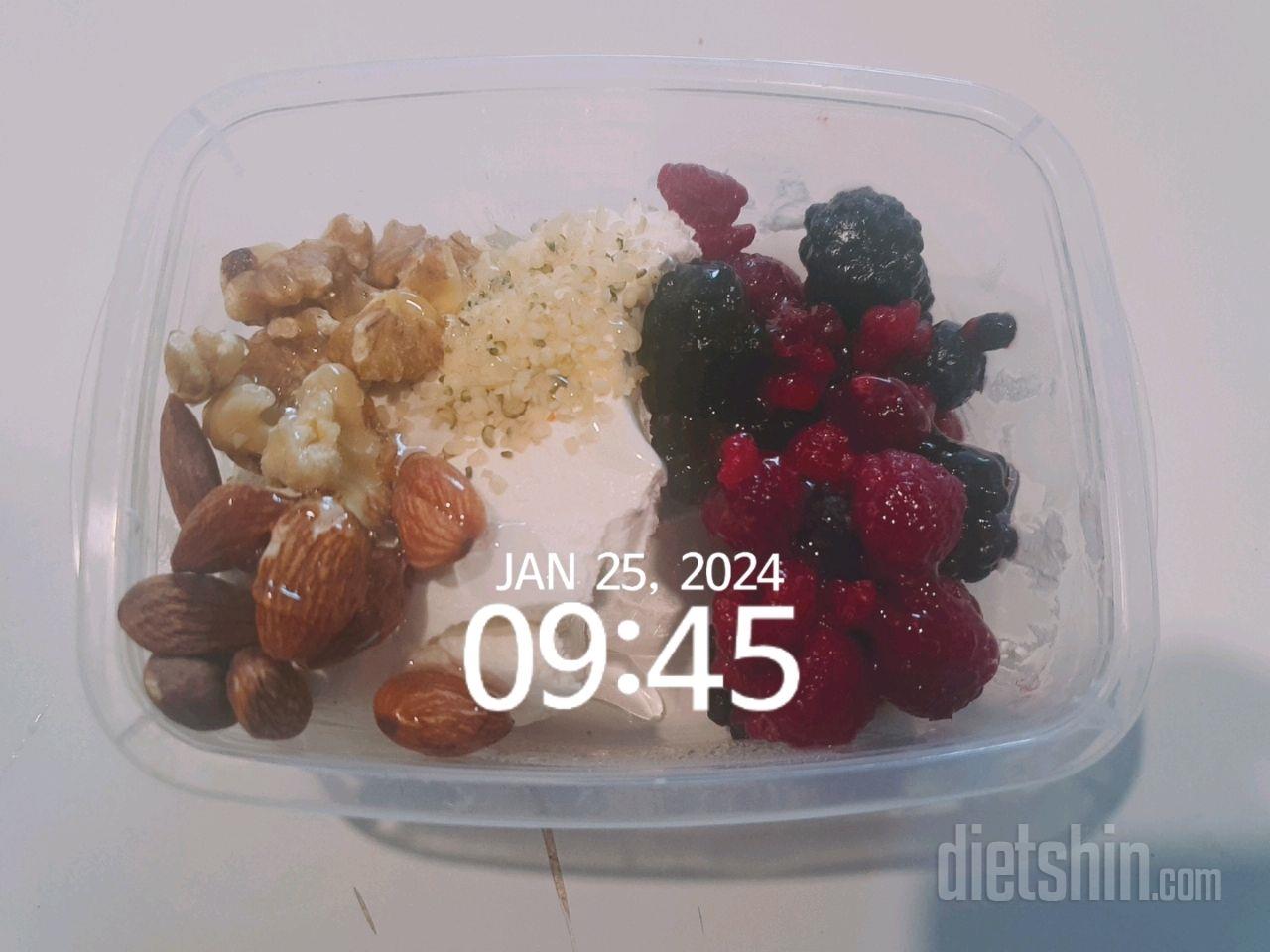 [다신 23기] 25일차 갓생 식단- 아침